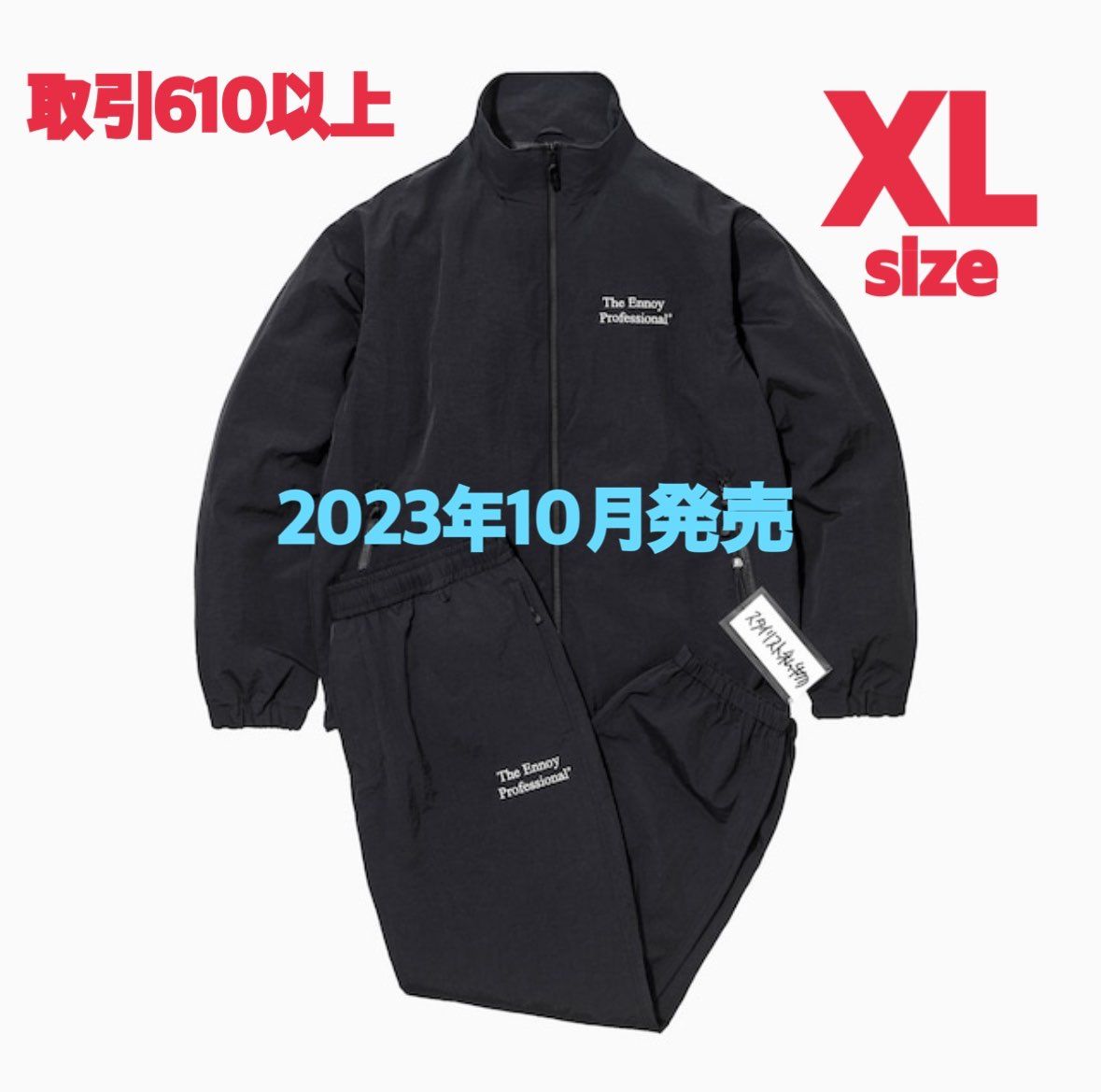 ENNOY 23AW Stylistshibutsu Nylon Track Suit Set Up Black × White AW23BRENJK02LP / AW23BRENPT04LP