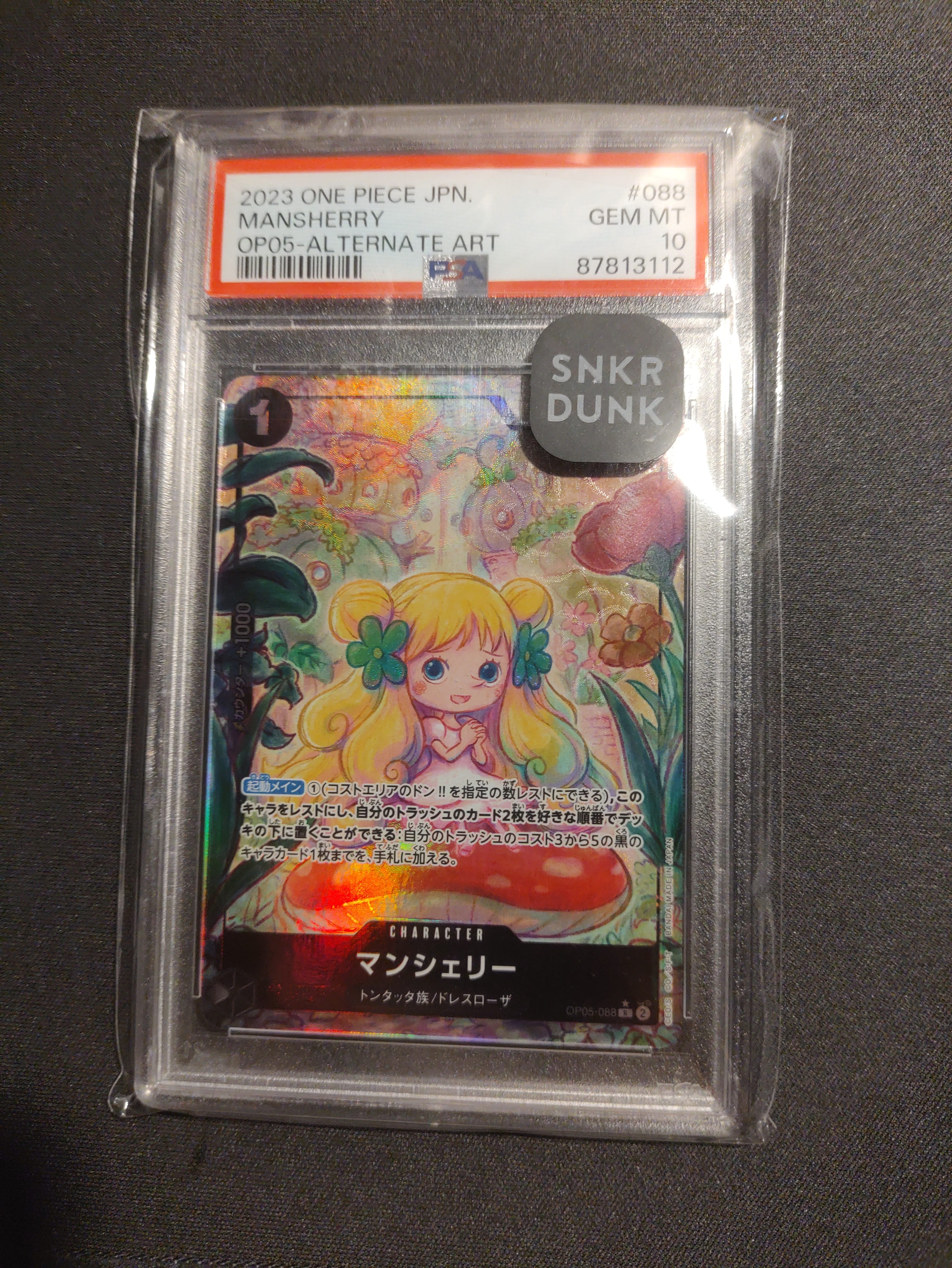 PSA10】マンシェリー R-P [OP05-088] (ブースターパック 新時代の主役