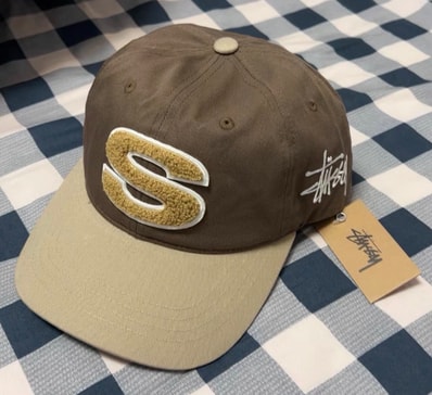 Stussy Chenille S Low Pro Cap "Brown"