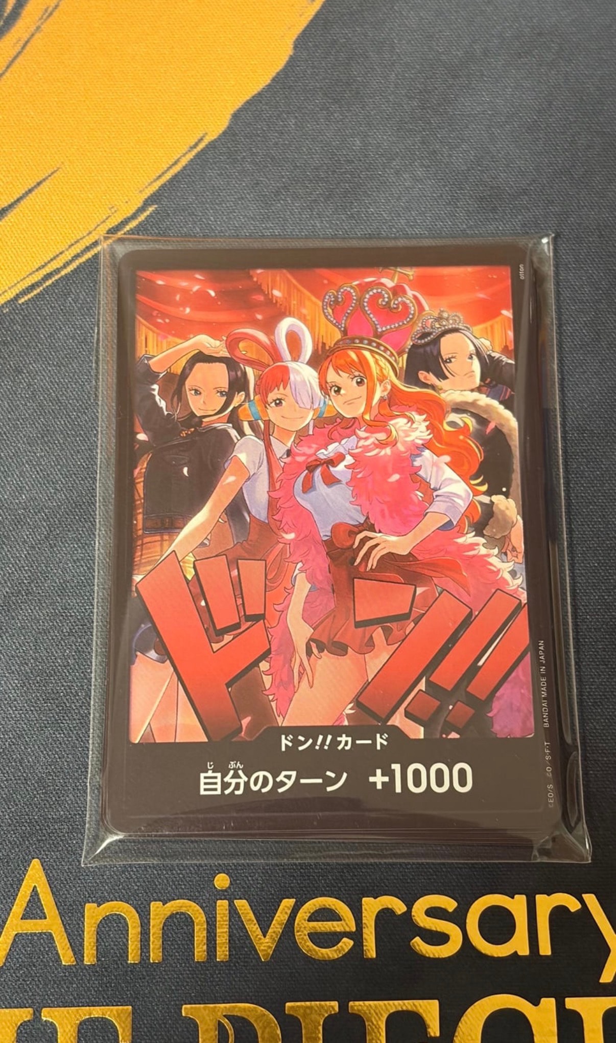 PSA10】ドン!!カード : ロビン&ウタ&ナミ&ハンコック スーパーパラレル