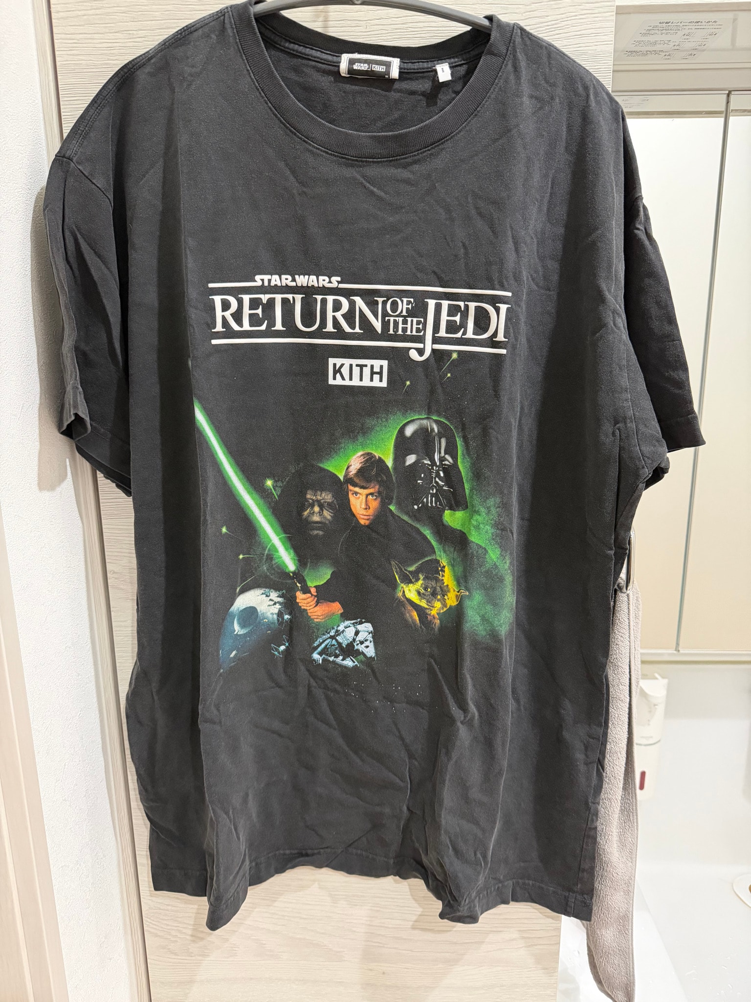 Kith x STAR WARS Luke Poster Vintage Tee "Black"