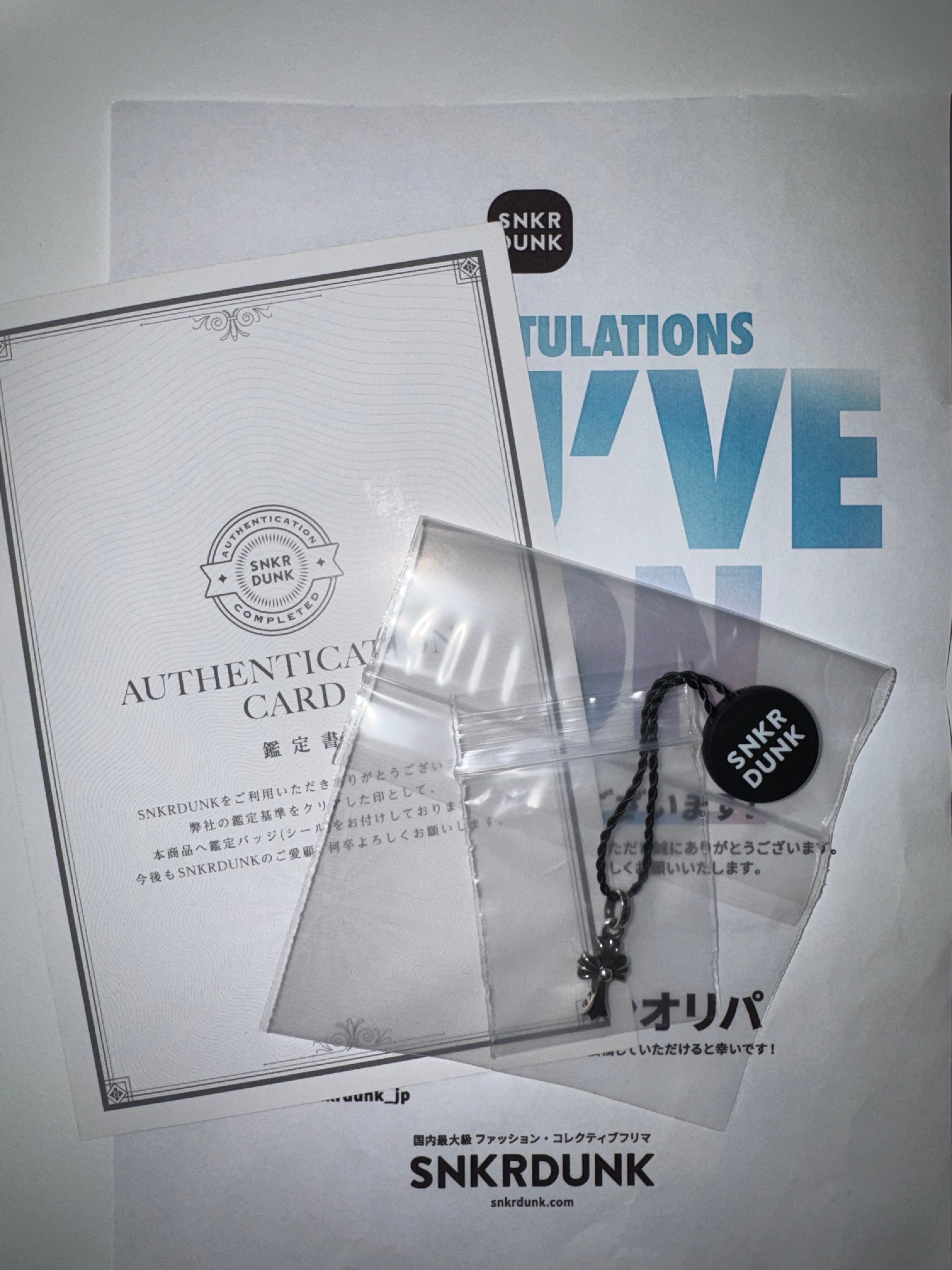 Chrome Hearts CH Cross Baby Fat Charm "Silver"