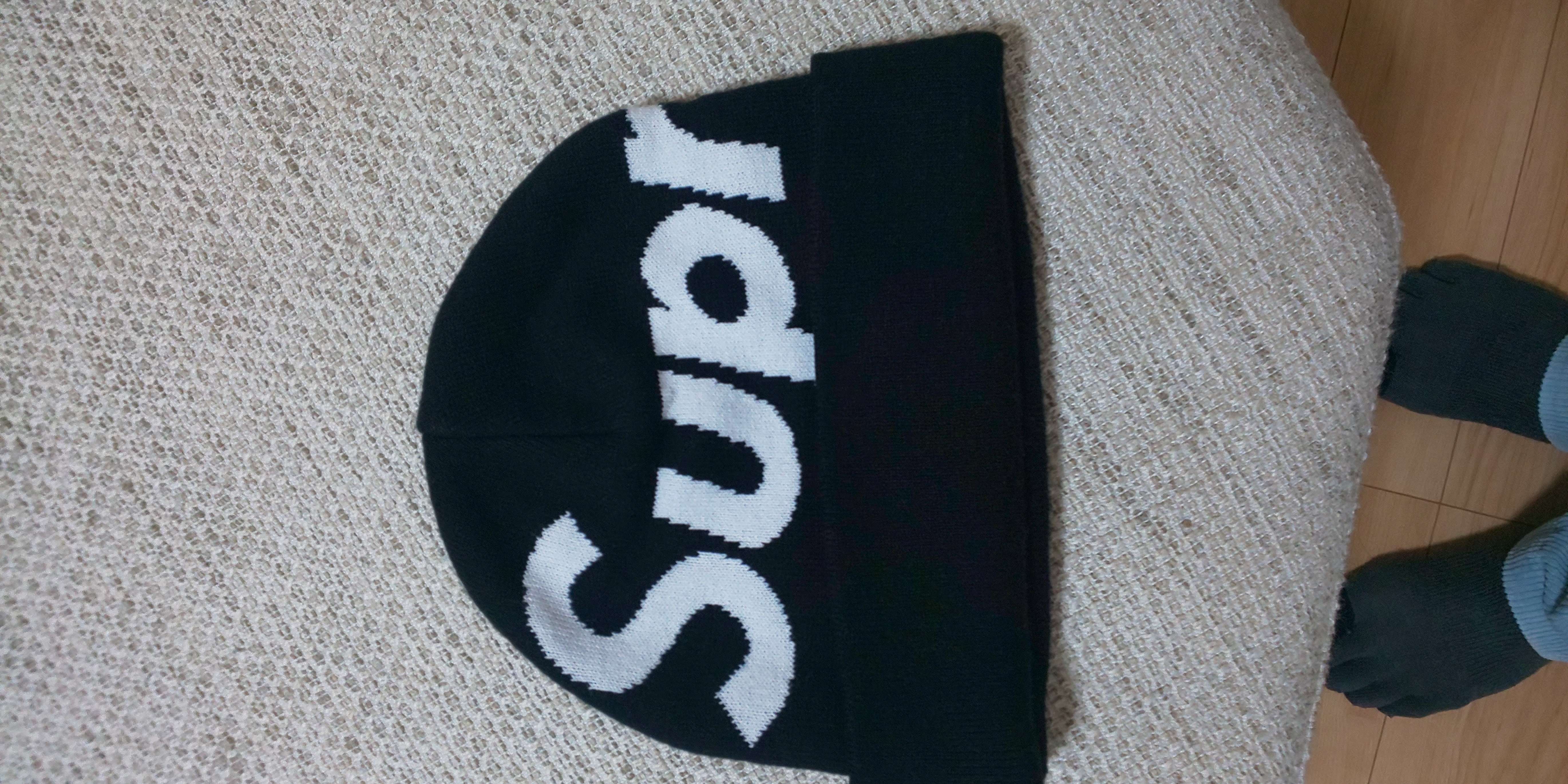 Supreme Big Logo Beanie "Black"