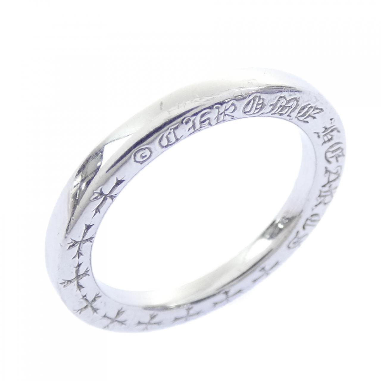 Chrome Hearts 18K NTFL Ring "White Gold"