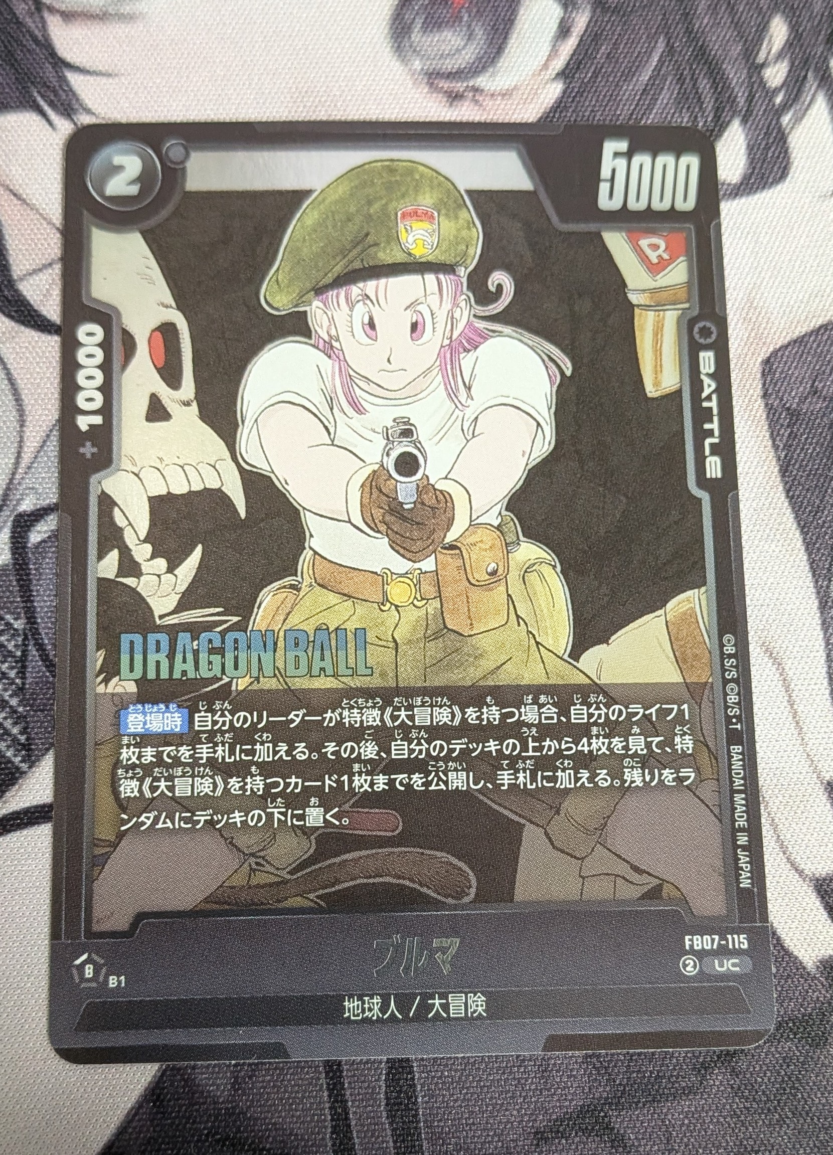 ドラゴンボールリミテッドエディション01 プレイマット、エナジーマーカー 未開封※ フュージョンワールド エナジーマーカー金 リミテッド