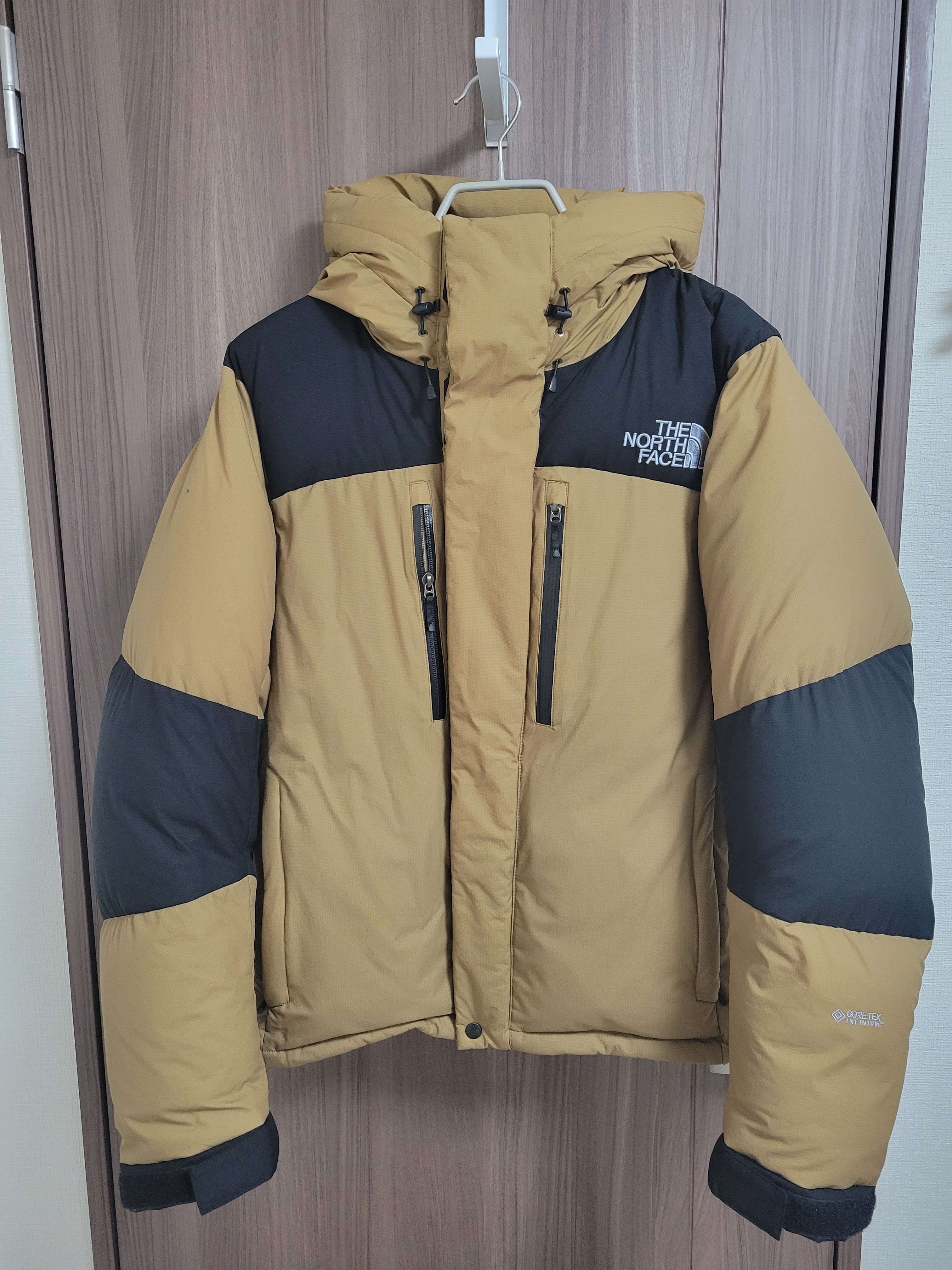 The North Face Baltro Light Jacket UB 2020/2021 "Utility Brown"