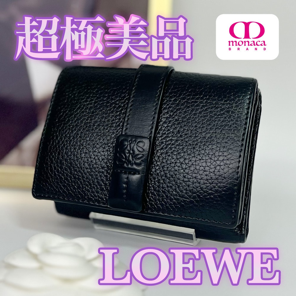 超極美品 LOEWE アナグラム レザー トリフォールドウォレット ブラック レディース メンズ