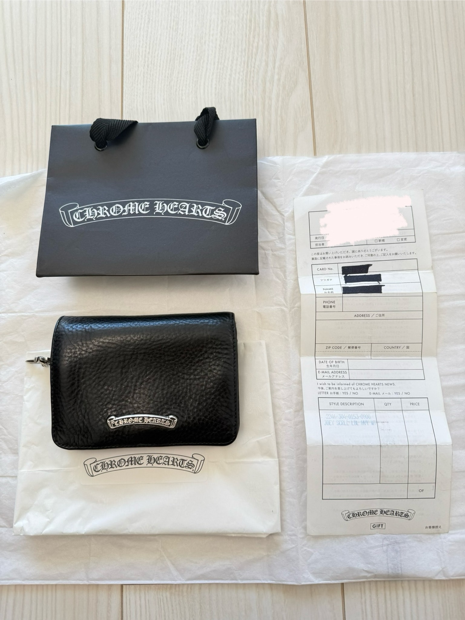 CHROME HEARTS クロムハーツ JOEY ジョーイウォレット 財布