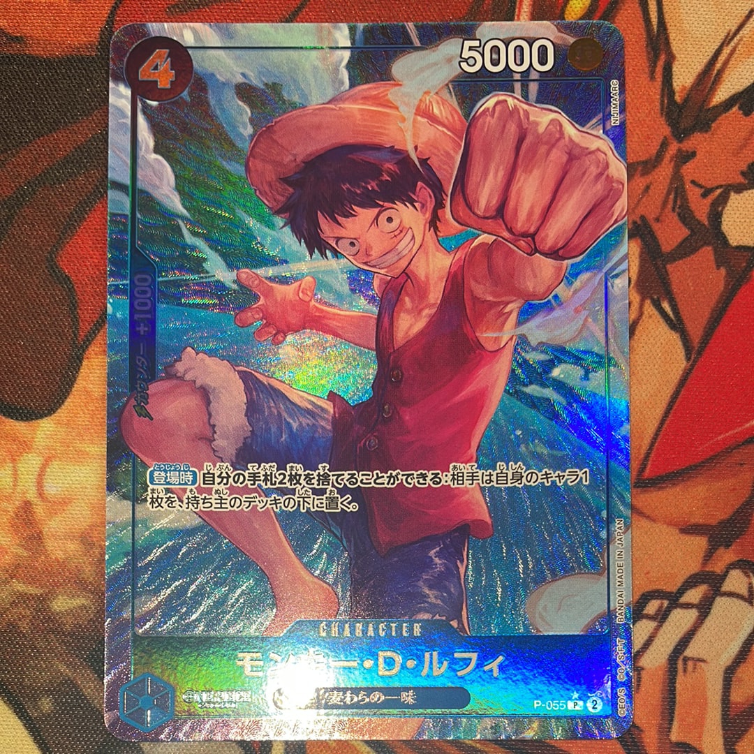 PSA10】モンキー・D・ルフィ：P (開封済) [P-055]【英語版