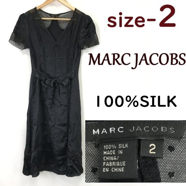 マークジェイコブス/MARC JACOBS★100%絹/シルク/レース切替/半袖ワンピース【2/レディースM程度/黒/black】ウエストリボン/dress◆cBH736