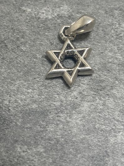Chrome Hearts Star of David Charm "Silver"