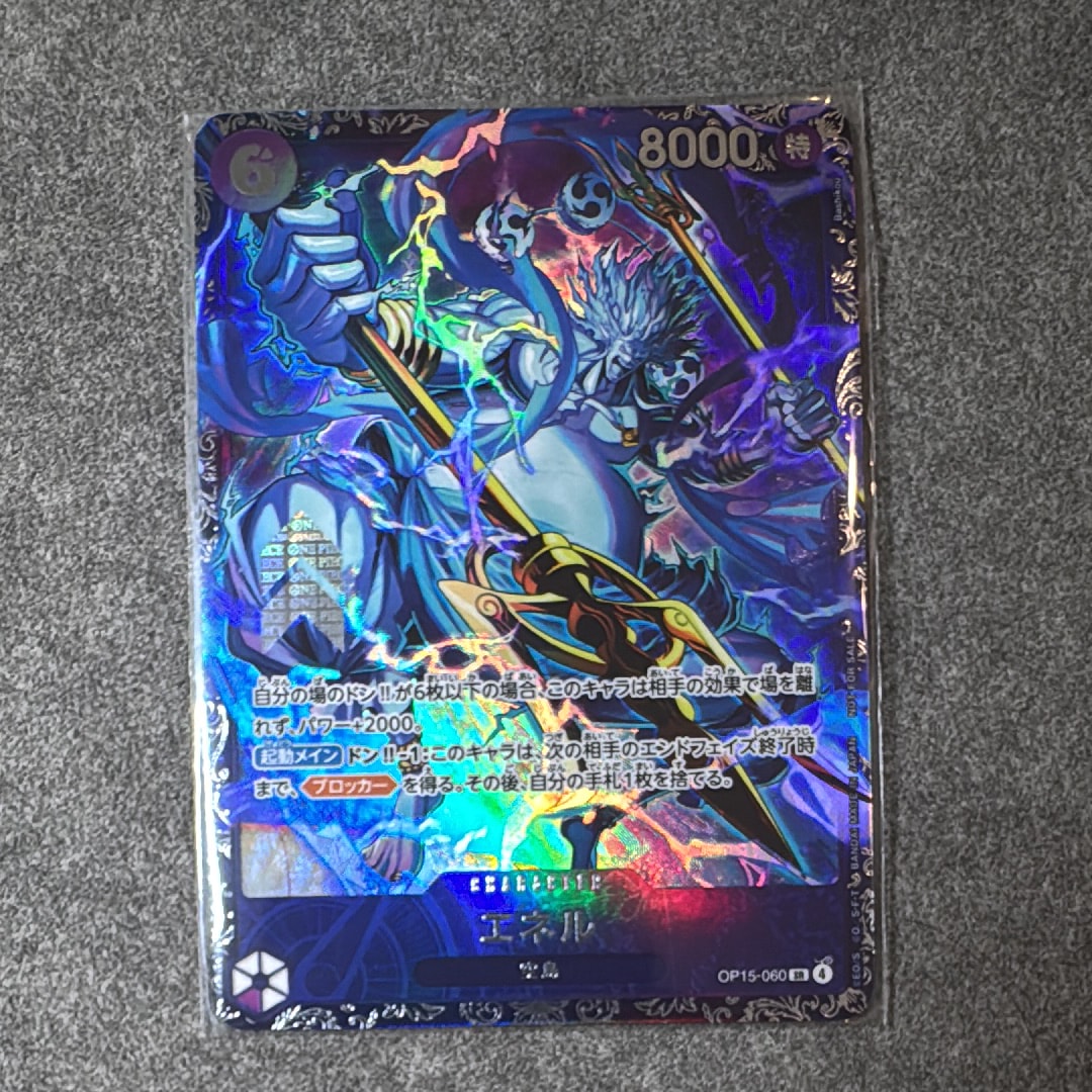 PSA10】ジュラキュール・ミホーク C-P [ST03-005] (スタンダードバトル