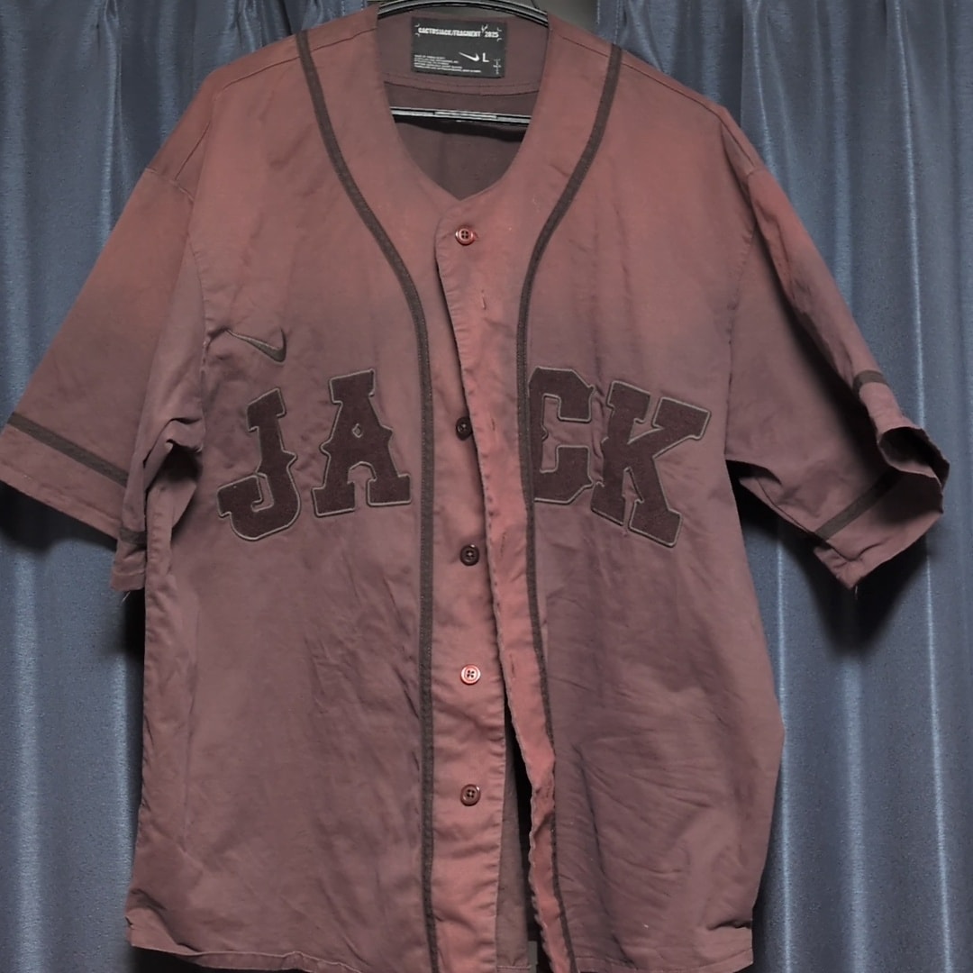 Travis Scott Cactus Jack x Fragment x Nike Tokyo Jack Retro Baseball Jersey "Brown"