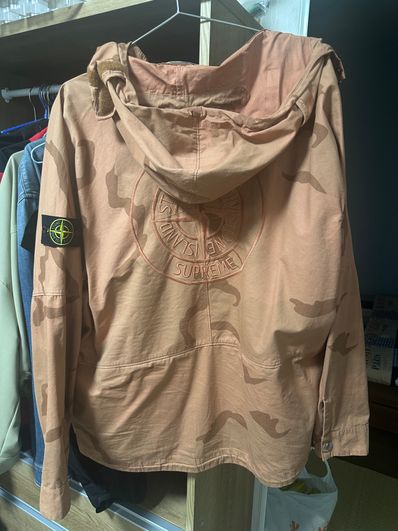 Supreme / Stone Island® Riot Mask Camo Jacket "Orange"