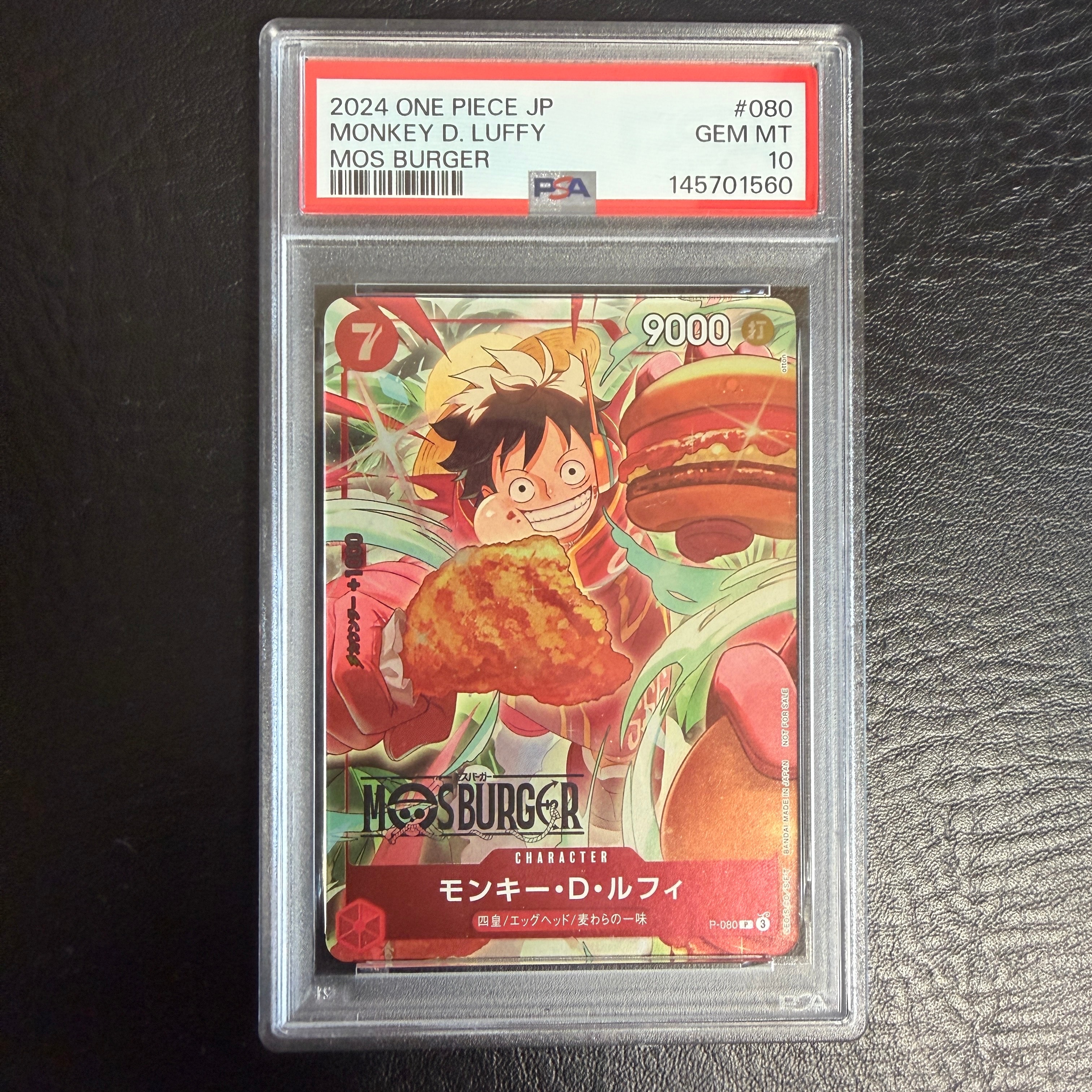 PSA10】モンキー・D・ルフィ P [P-080](プロモーションカード