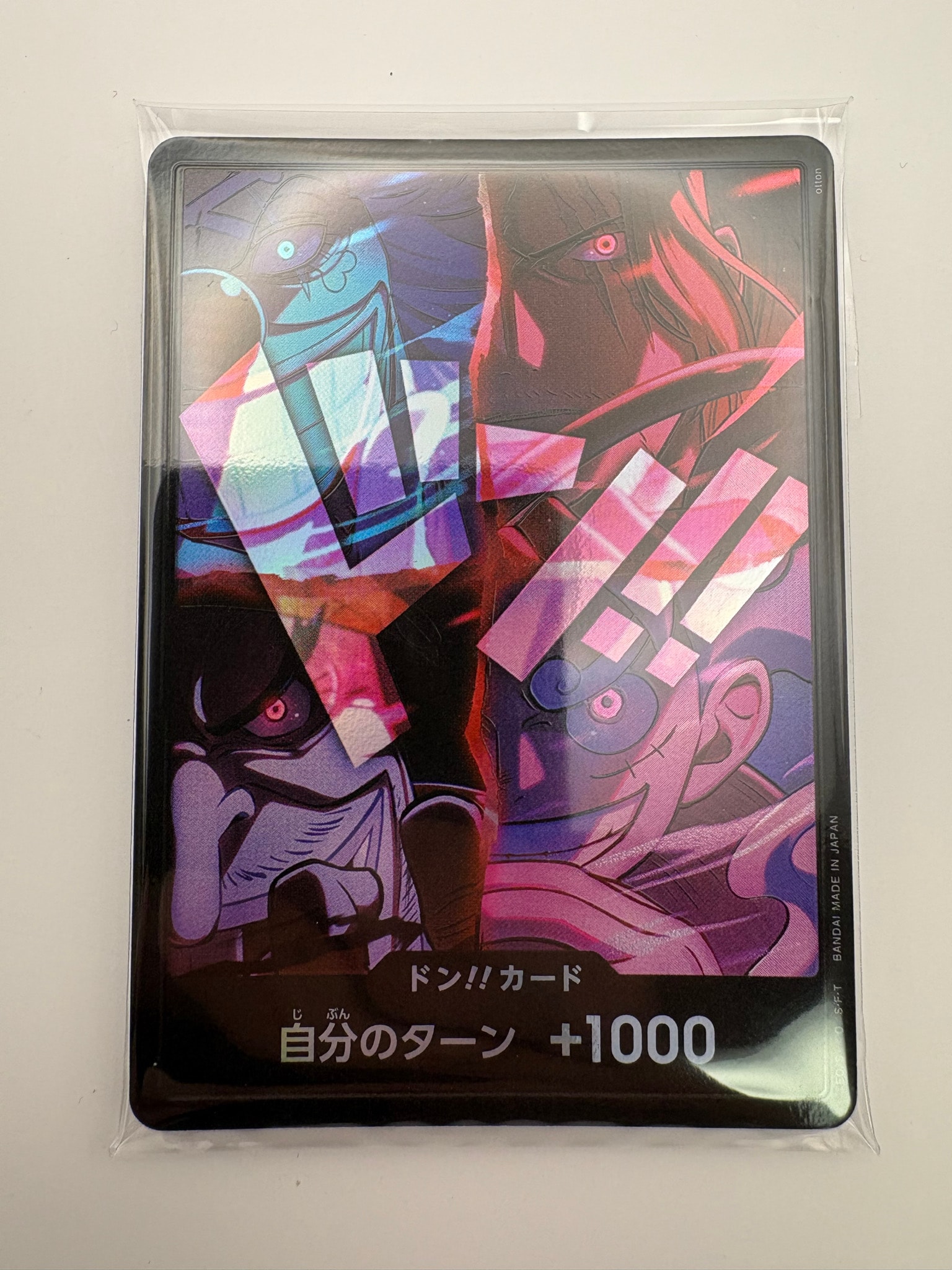 PSA10】ジンベエ C パラレル [ST01-005] (プレミアムカード