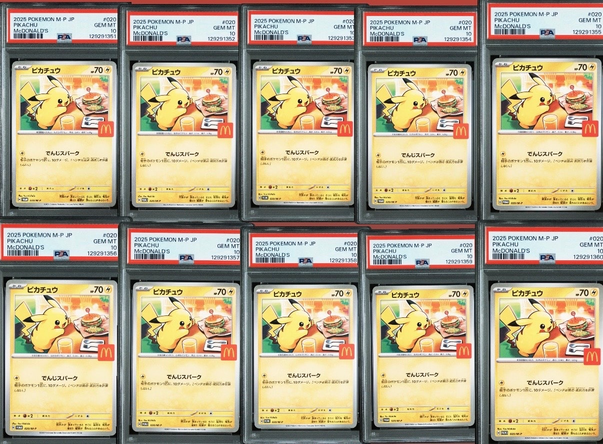 ピカチュウ P [M-P 020](プロモカードパック「マクドナルド ハッピーセット2025」)