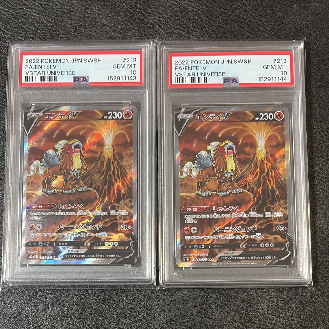 ラティアスδ-デルタ種 R: 1ED[PCG7 010/052](拡張パック「ホロンの幻影