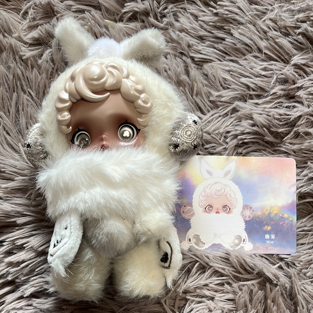 POP MART SKULLPANDA L'impressionnisme Series Plush Doll Mist