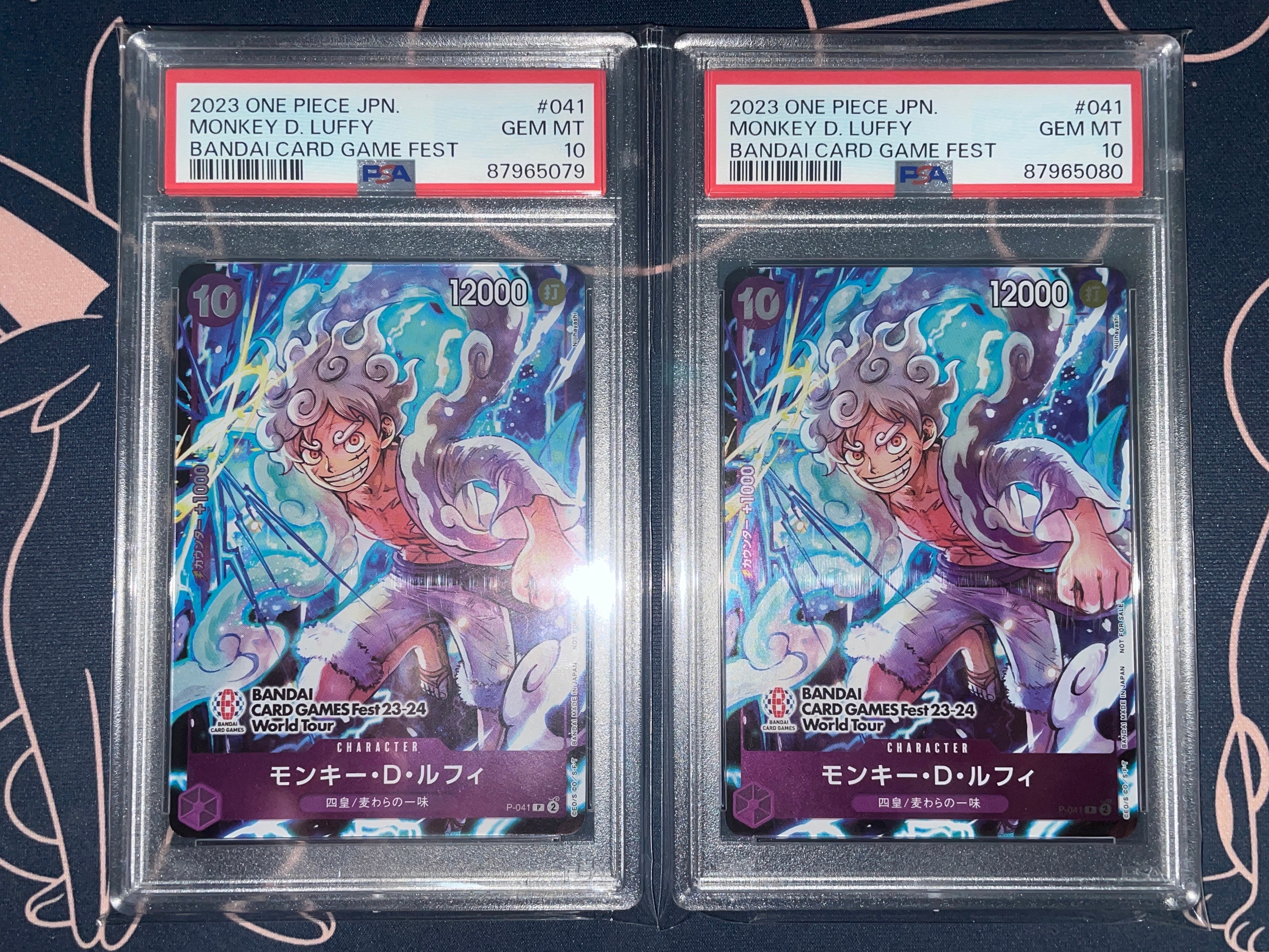 モンキー・D・ルフィ P [P-041] (BANDAI CARD GAMES Fest23-24 World Tour)