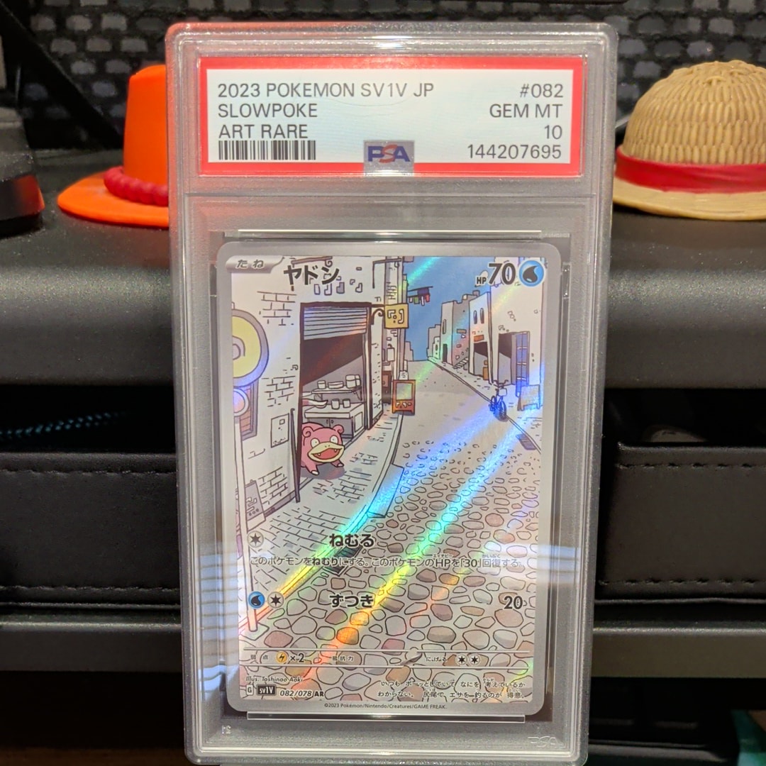 PSA10】ヤドン AR[SV1V 082/078](スカーレット＆バイオレット 拡張