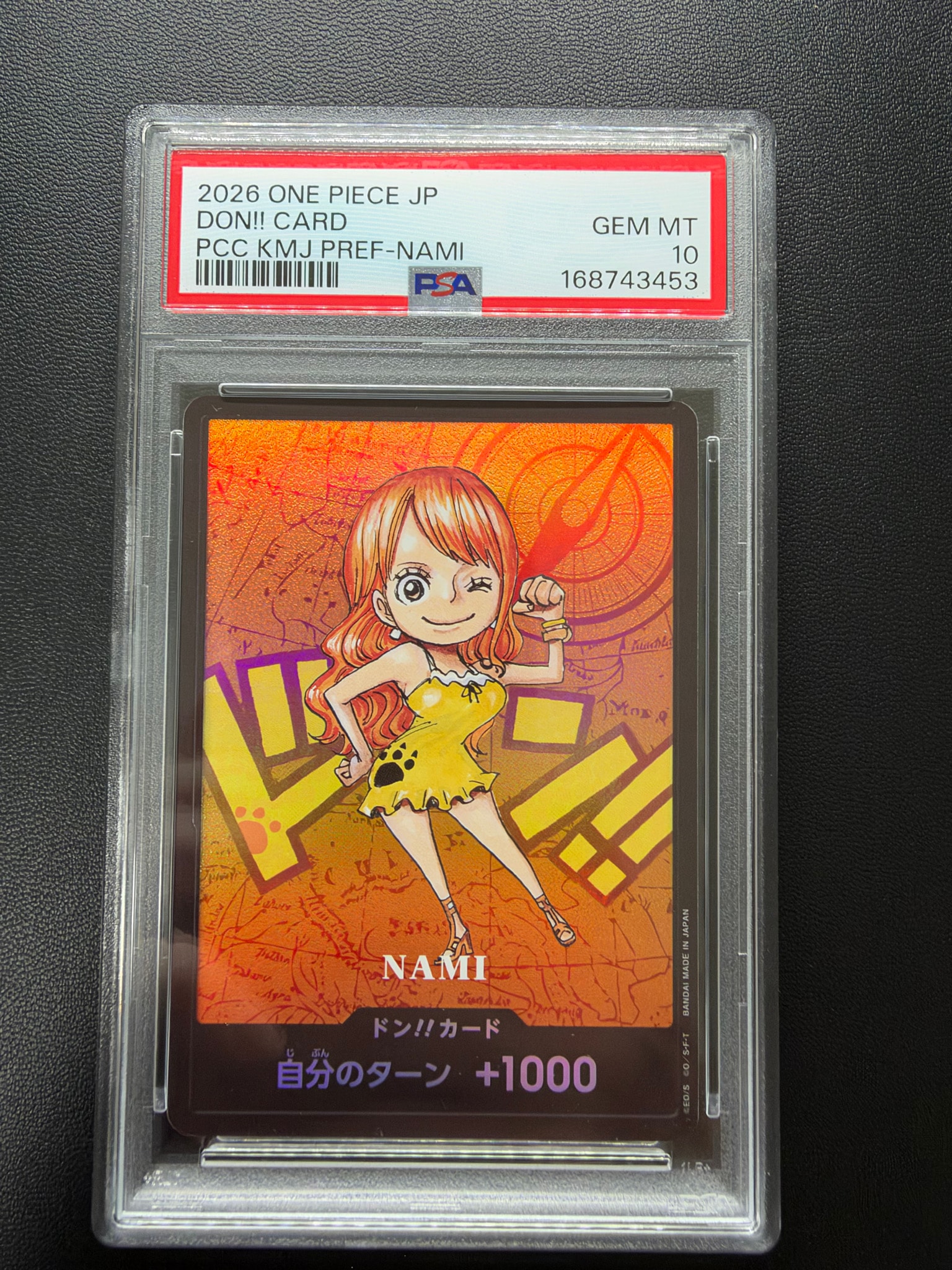 PSA10】ドン!!カード : ナミ (プレミアムカードコレクション「熊本県