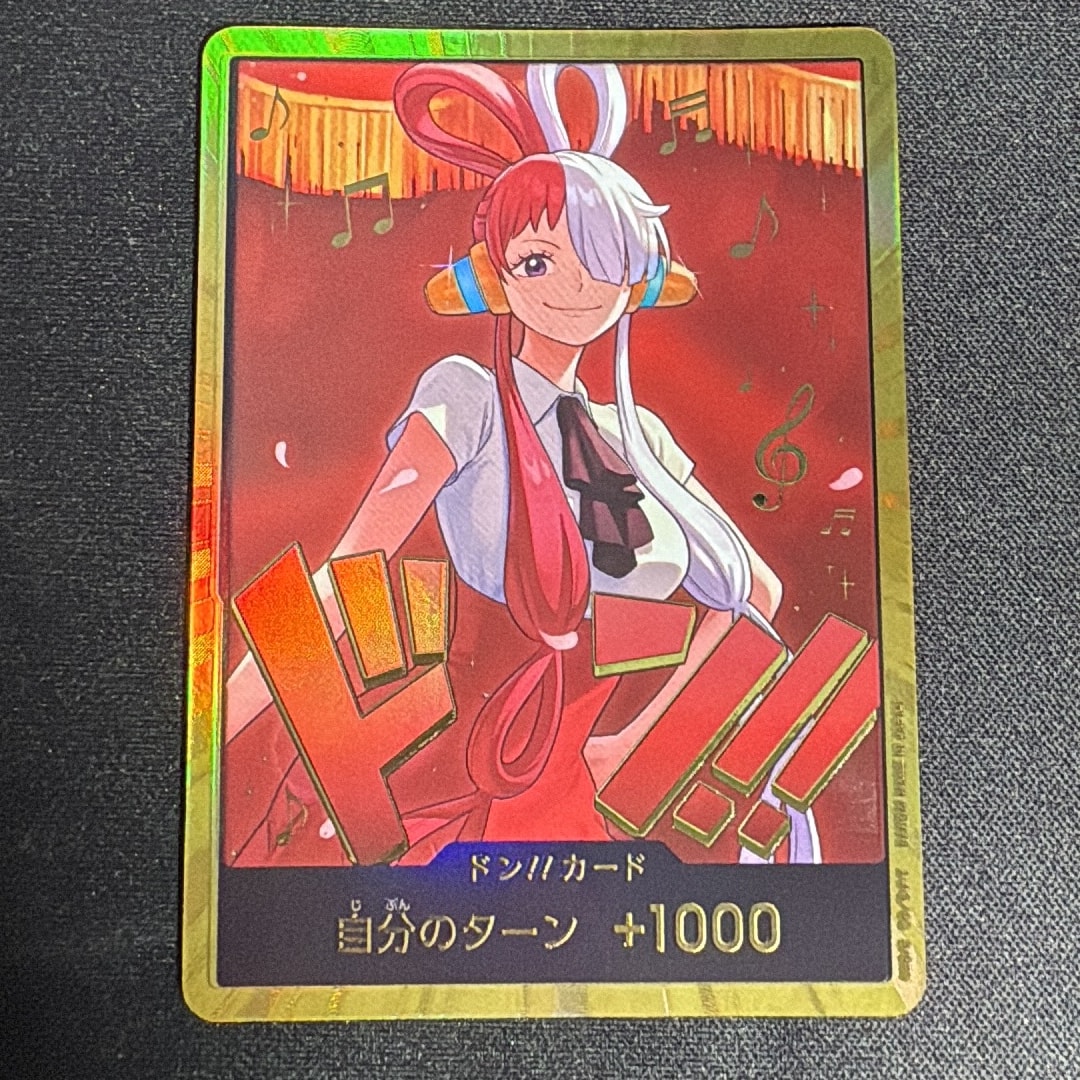 PSA10】ヤマト SR :シリアルナンバー入り :優勝記念品 :開封済 [EB02