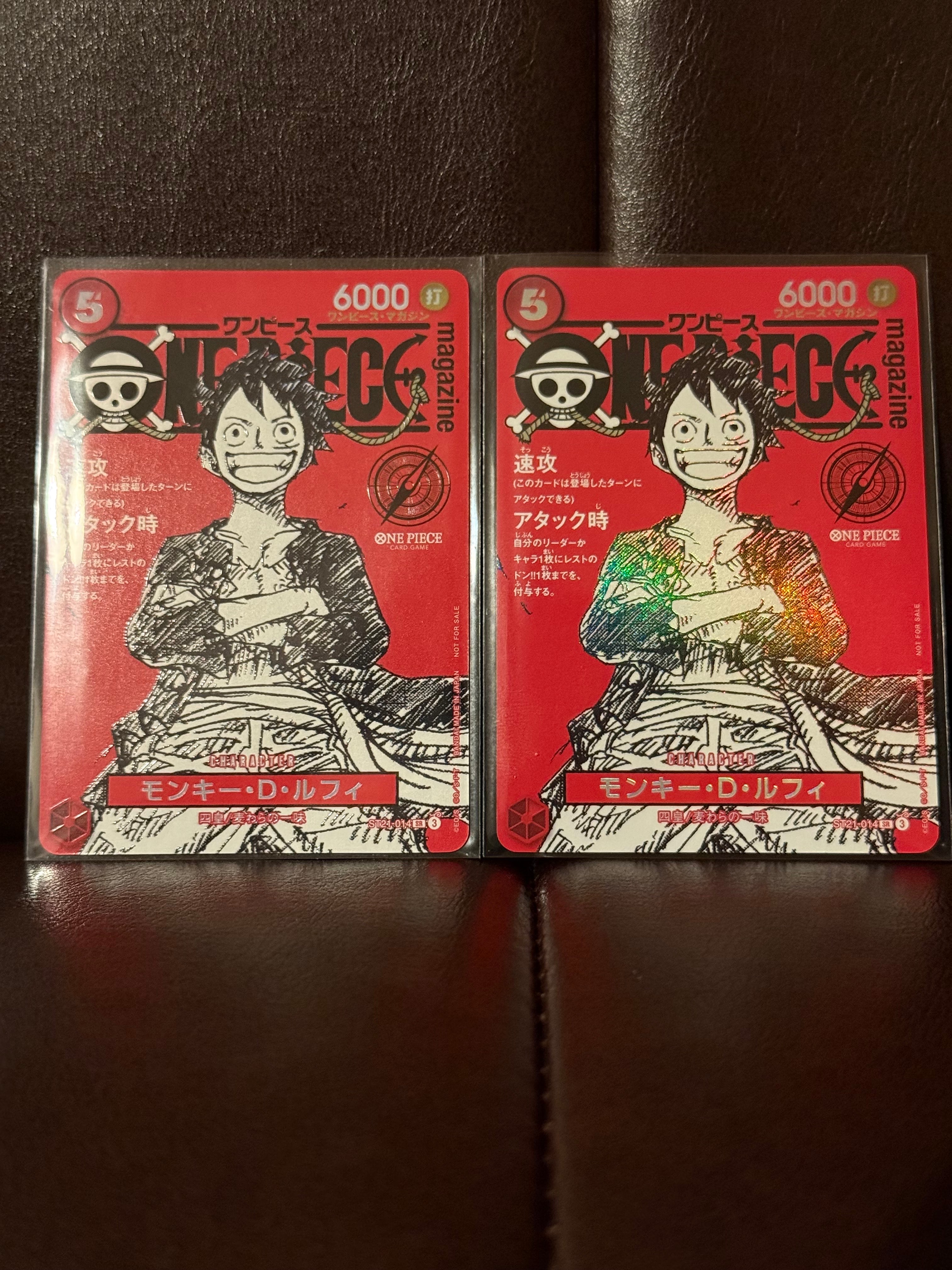 モンキー・D・ルフィ SR [ST21-014](プロモーションカード「ワンピースマガジン 特集 週刊少年ジャンプとワンピース 020」)