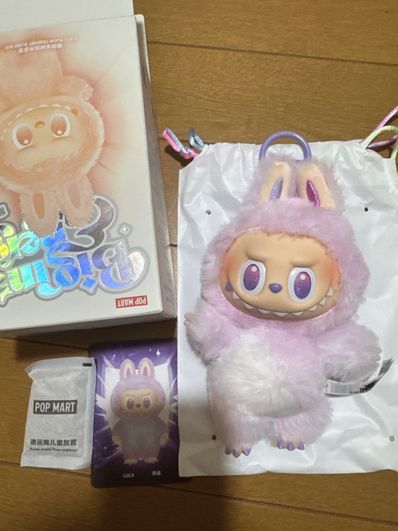 POP MART THE MONSTERS (LABUBU) Big into Energy Series Plush Pendant LUCK