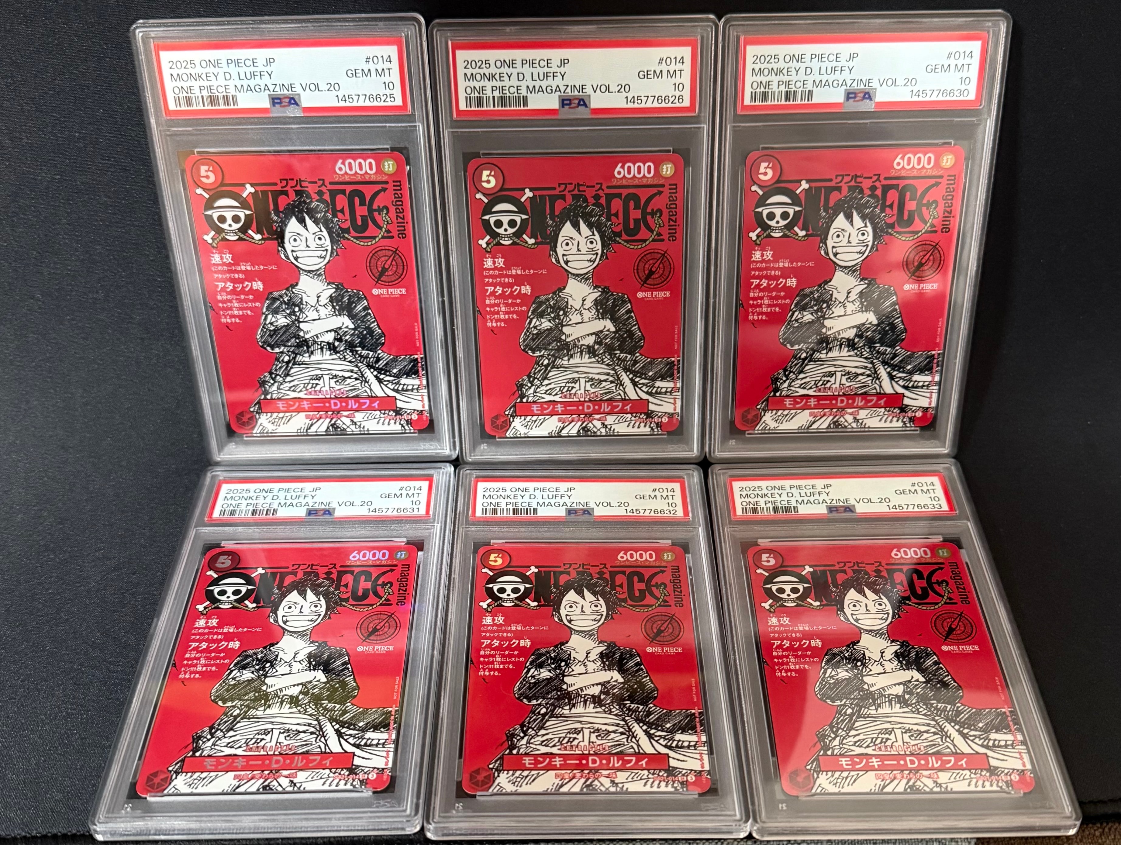 モンキー・D・ルフィ SR [ST21-014](プロモーションカード「ワンピースマガジン 特集 週刊少年ジャンプとワンピース 020」)