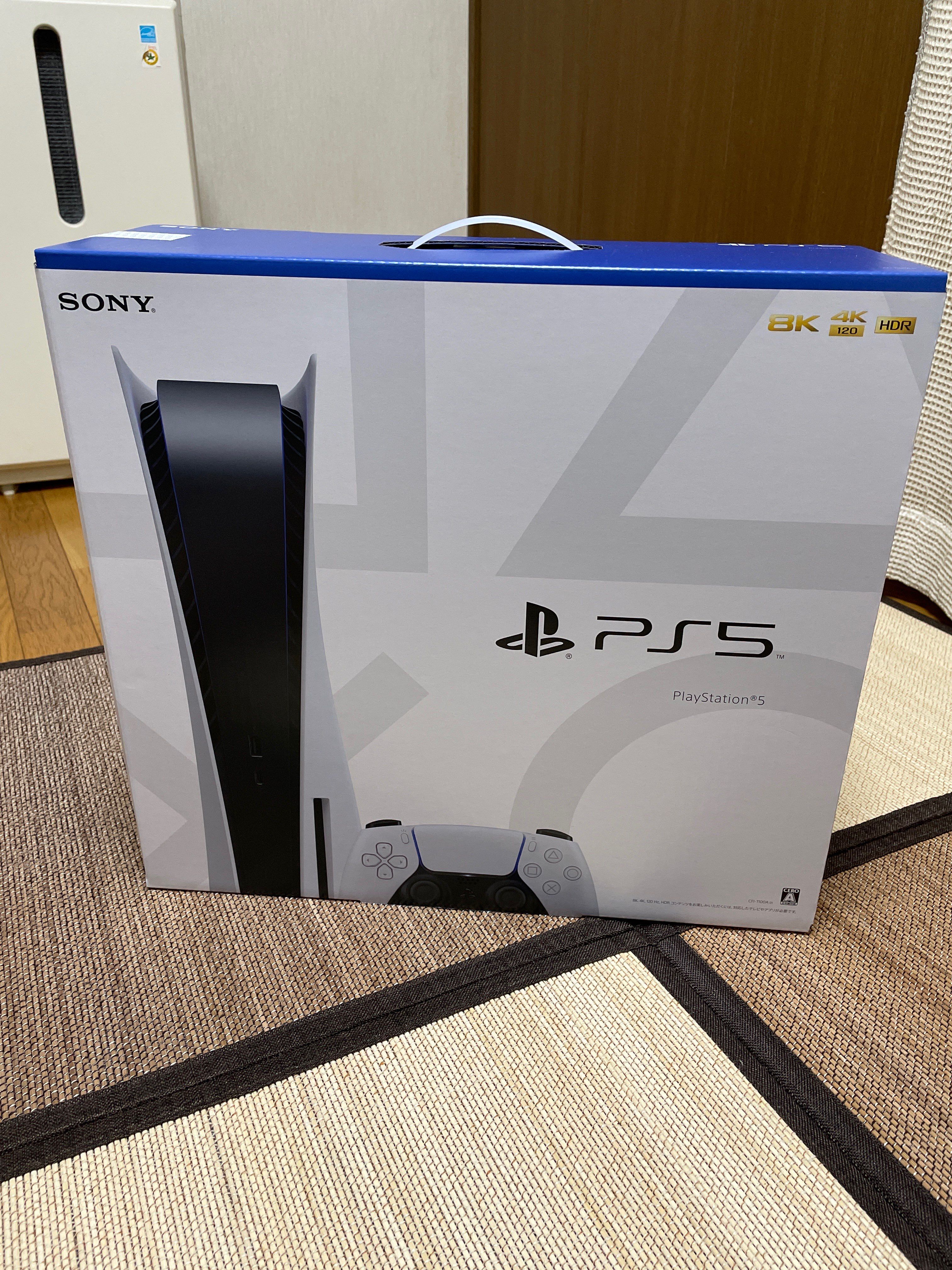 SONY PlayStation5 (PS5) CFI-1100A 軽量版