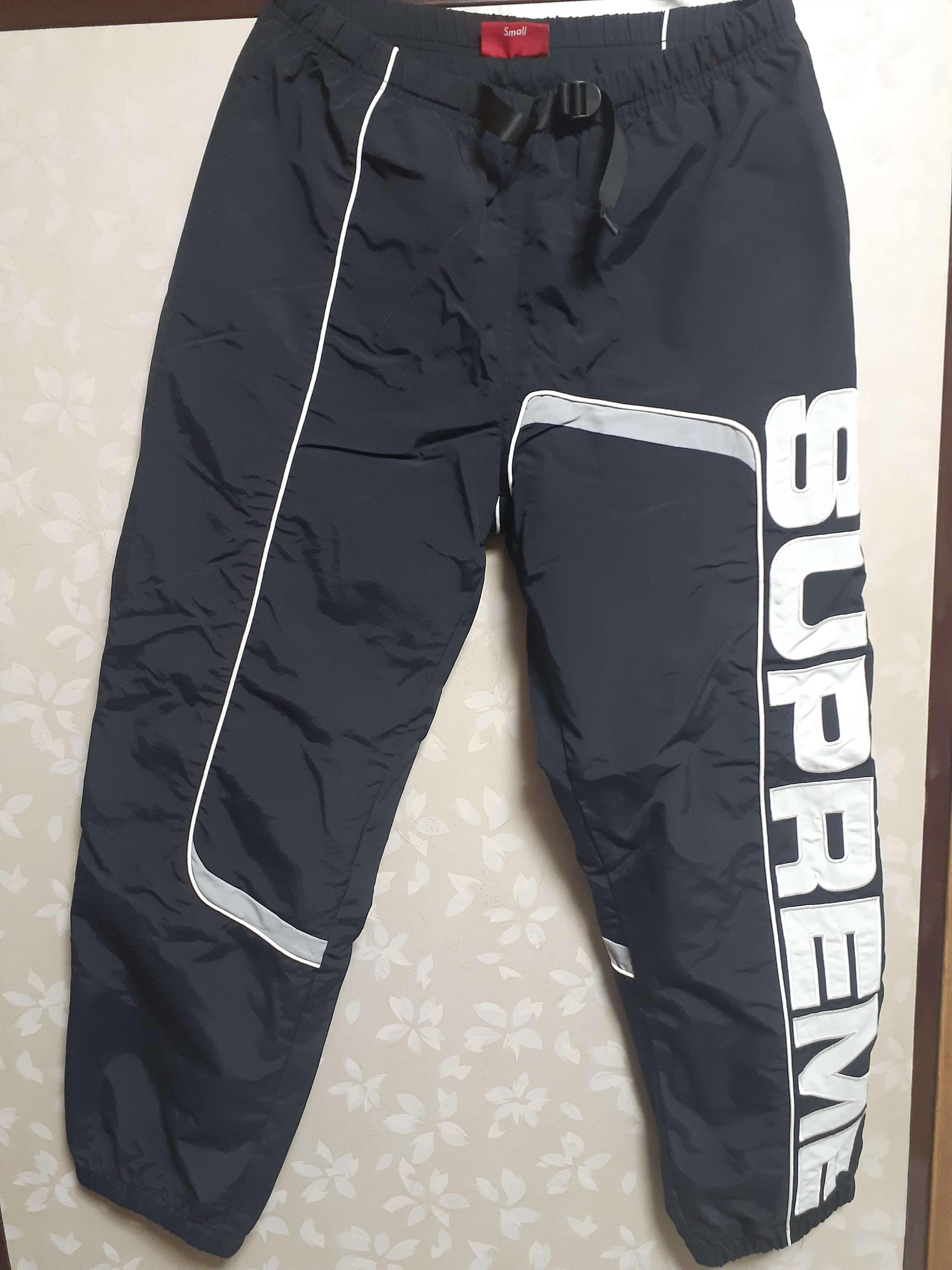 Supreme S Paneled Belted Track Pant 
