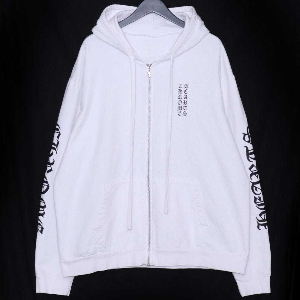 Chrome Hearts Vertical Logo Zip Up Hoodie "White"