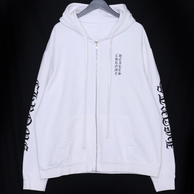 Chrome Hearts Vertical Logo Zip Up Hoodie "White"
