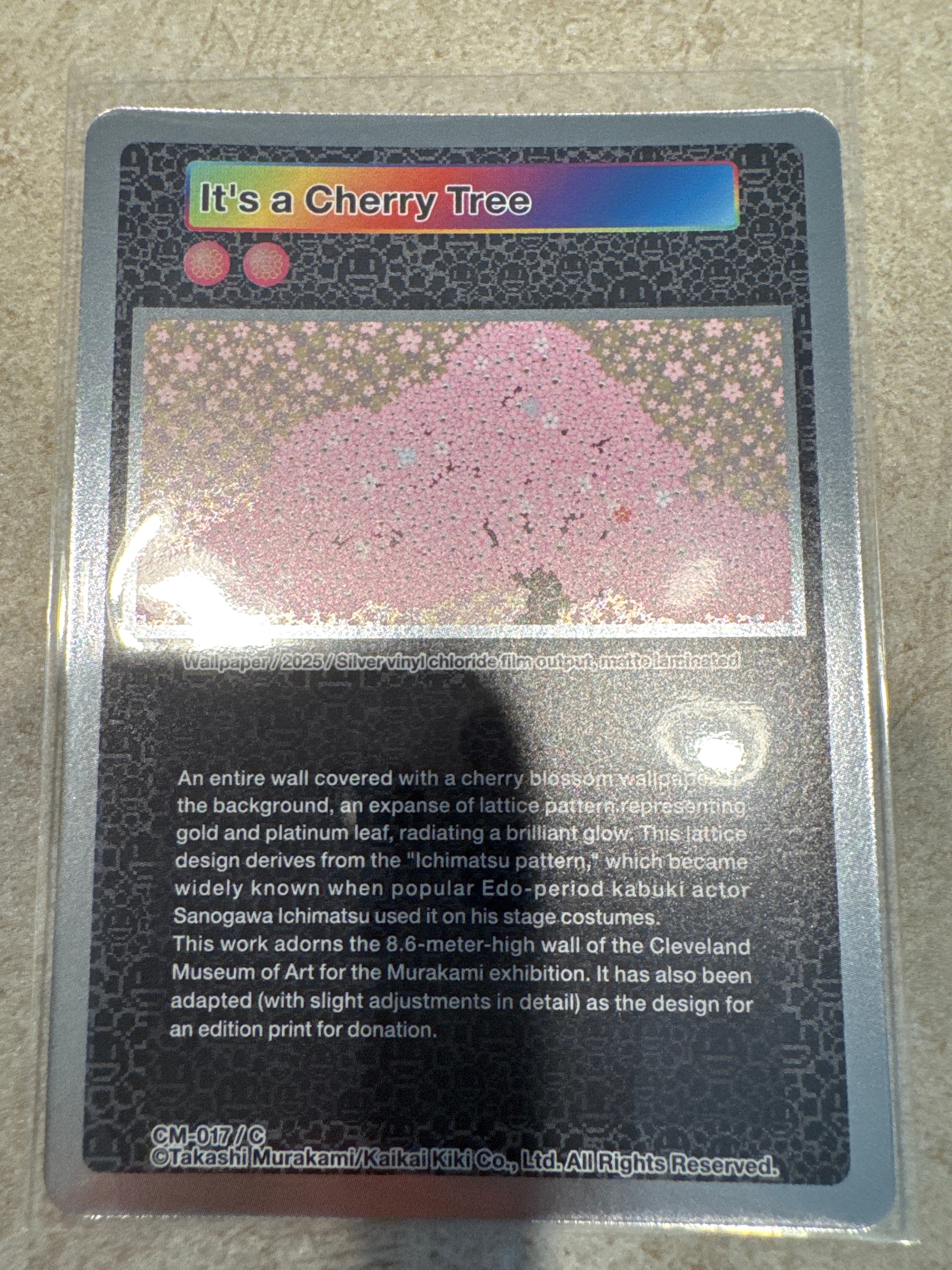 It's a Cherry Tree C [CM-017](ムラカミフラワーズ「Takashi Murakami: Stepping on the Tail of a Rainbow 限定版」)