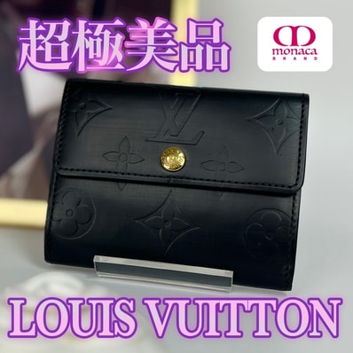 Louis Vuitton Monogram Matte Ludlow "Noir"