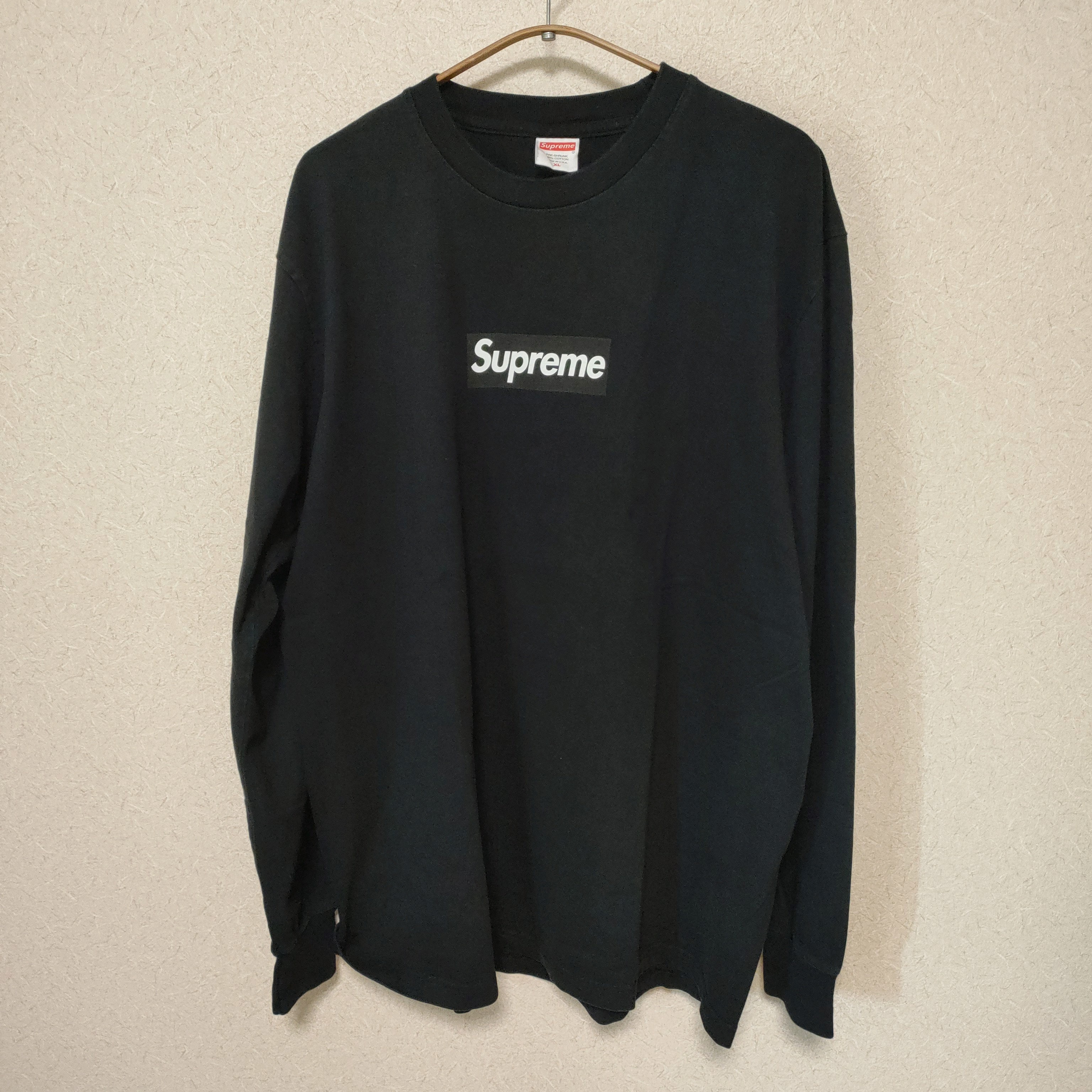 Supreme Hard Tee 