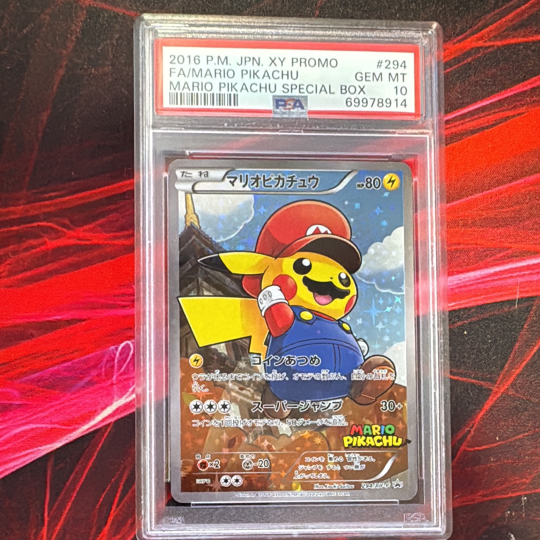 マリオピカチュウ: プロモ[XY-P 294/XY-P](プロモーションカード「XY-P」)