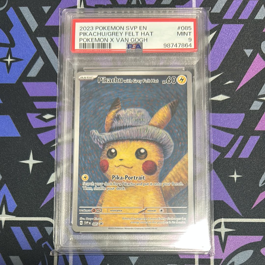 ピカチュウ : プロモ [SVP EN 085](「ゴッホ展」 プロモーションカード「SVP EN」) 【英語版】