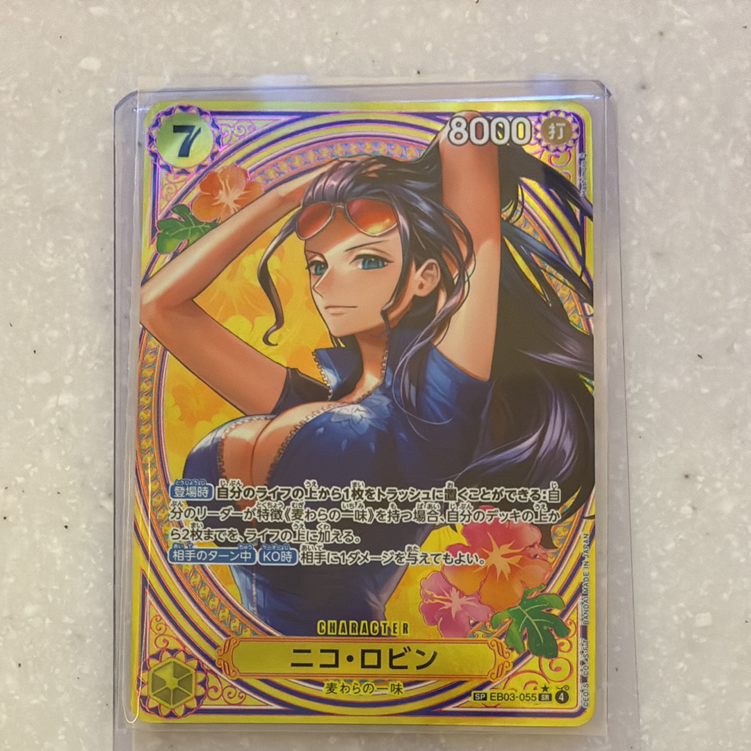 PSA10】ニコ・ロビン SR-P [EB03-055](エクストラブースター