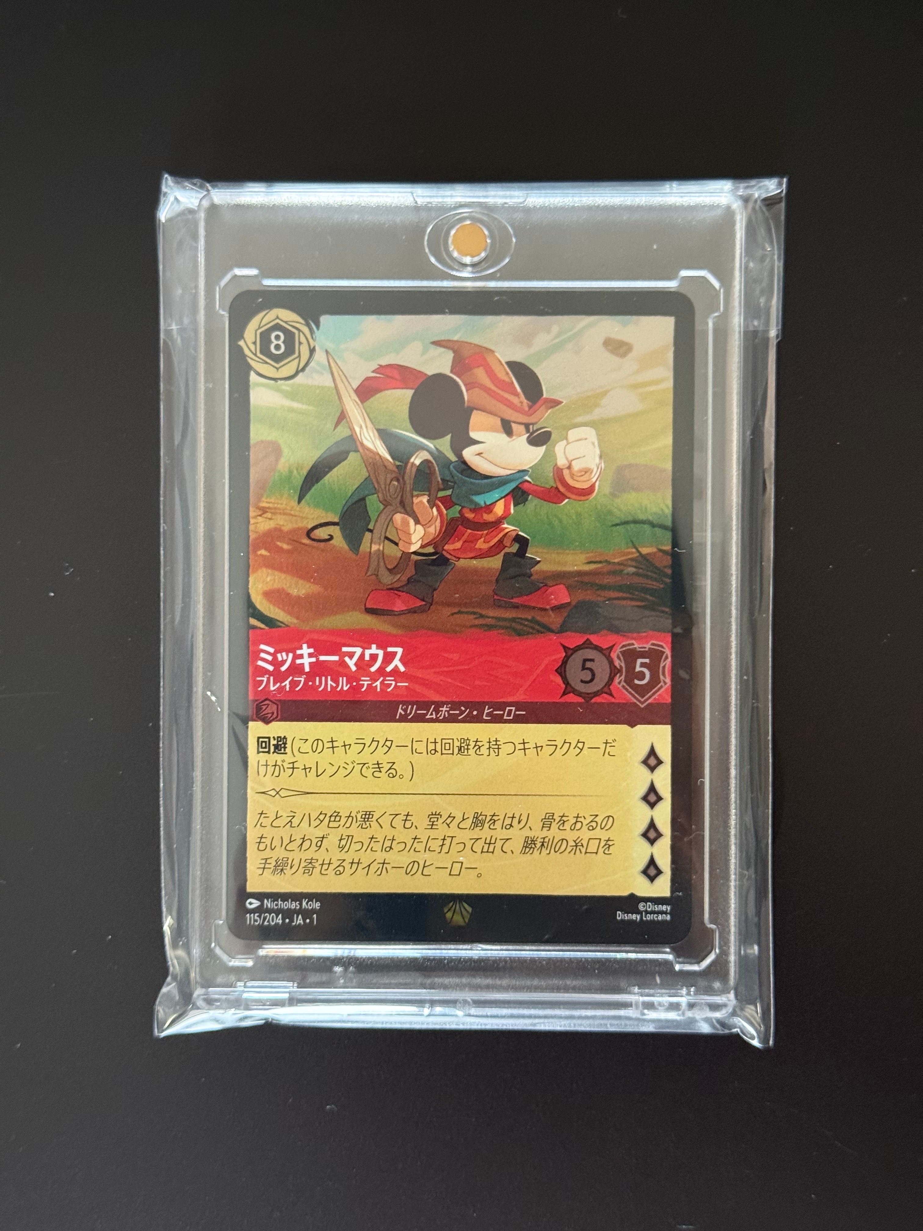 ミッキーマウス - ブレイブ・リトル・テイラー L : ホイル [115/204 JA-1](ザ ファースト チャプター 物語の始まり)【日本語版】