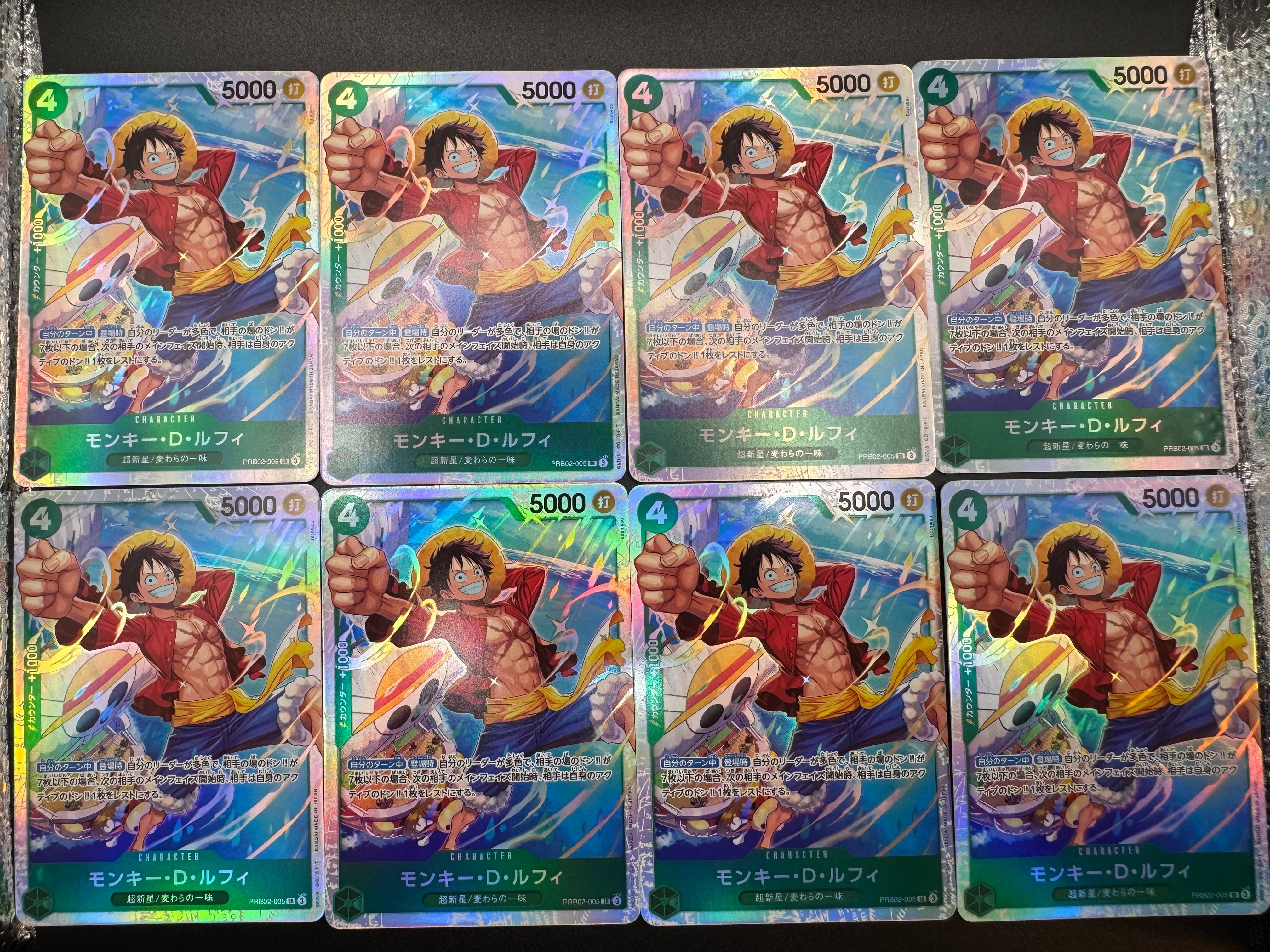 モンキー・D・ルフィ SR [PRB02-005](プレミアムブースター「ONE PIECE CARD THE BEST vol.2」)