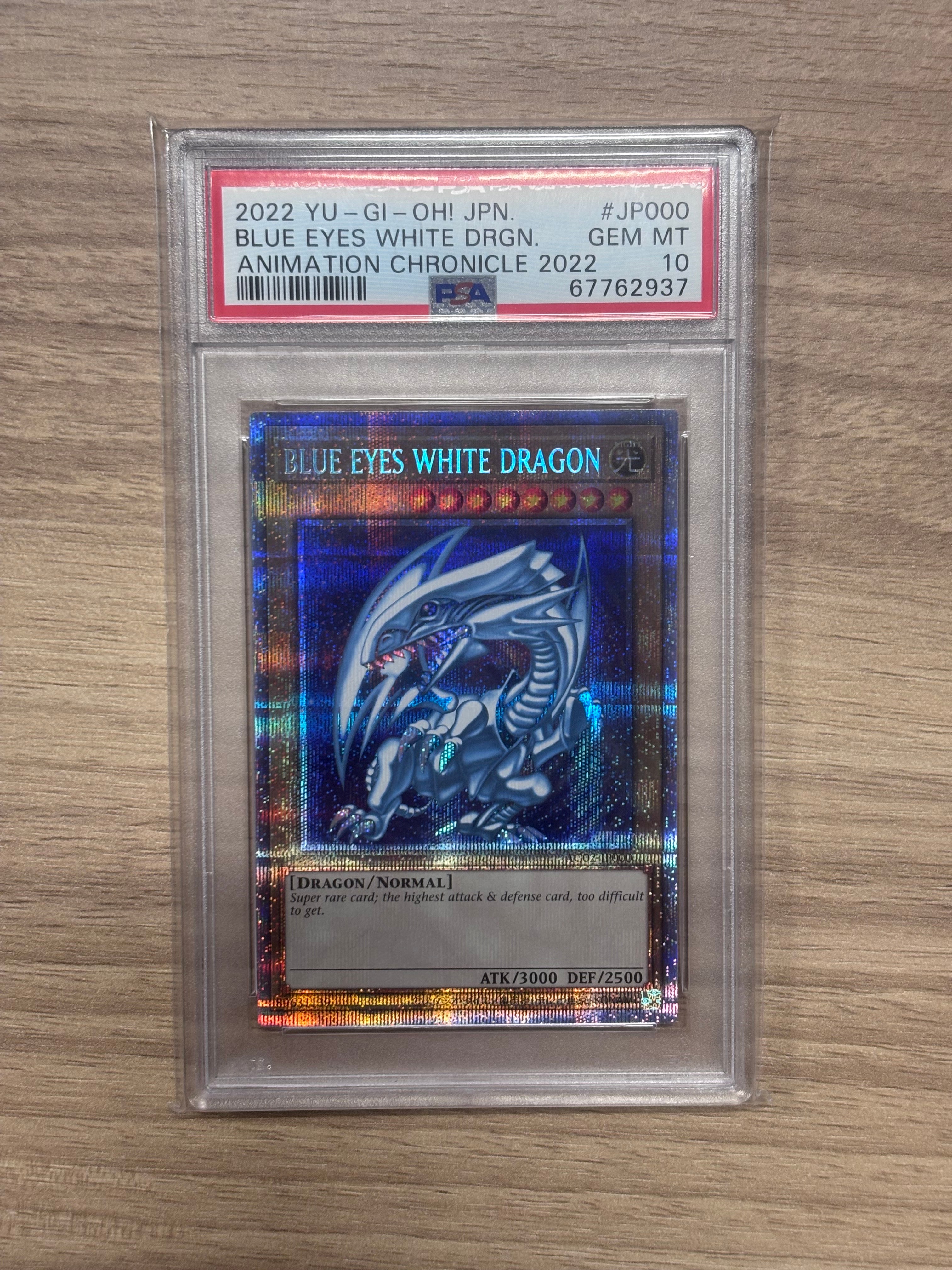 PSA10】BLUE EYES WHITE DRAGON PSE[AC02-JP000](アニメーション