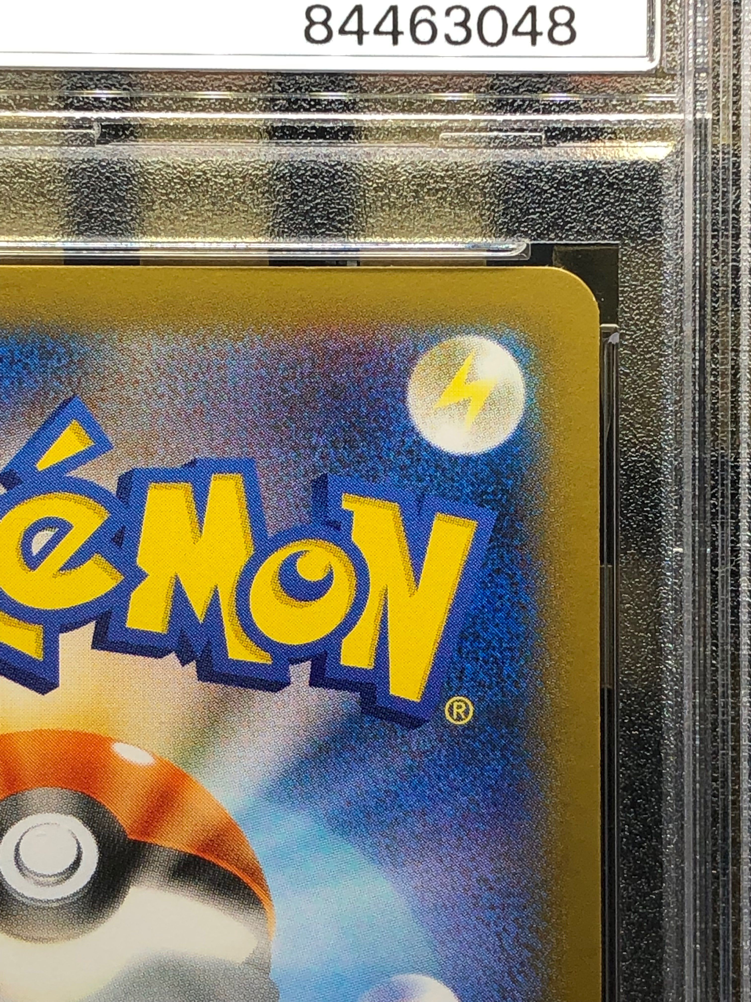 PSA 10]Japanese National Team Pikachu: PROMO[XY-P 050/XY-P](XY-P