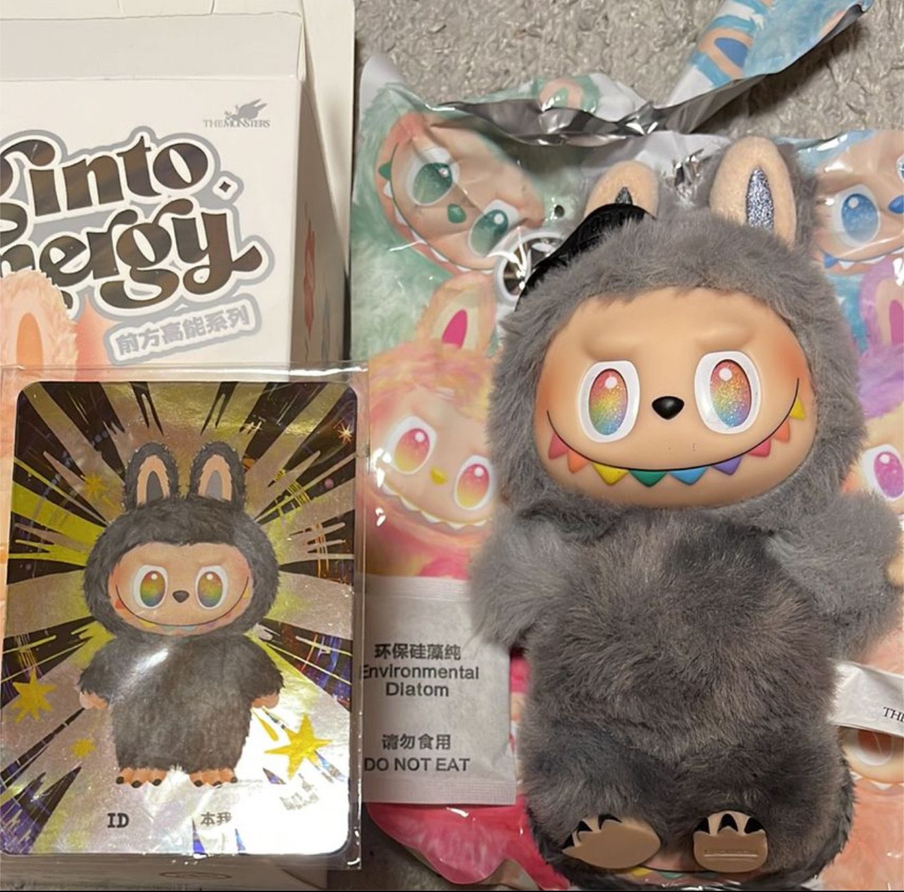 POP MART THE MONSTERS (LABUBU) Big into Energy Series Plush Pendant ID (Secret)