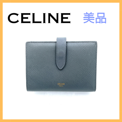 CELINE Medium Strap Wallet in Grained Calfskin "Grey"