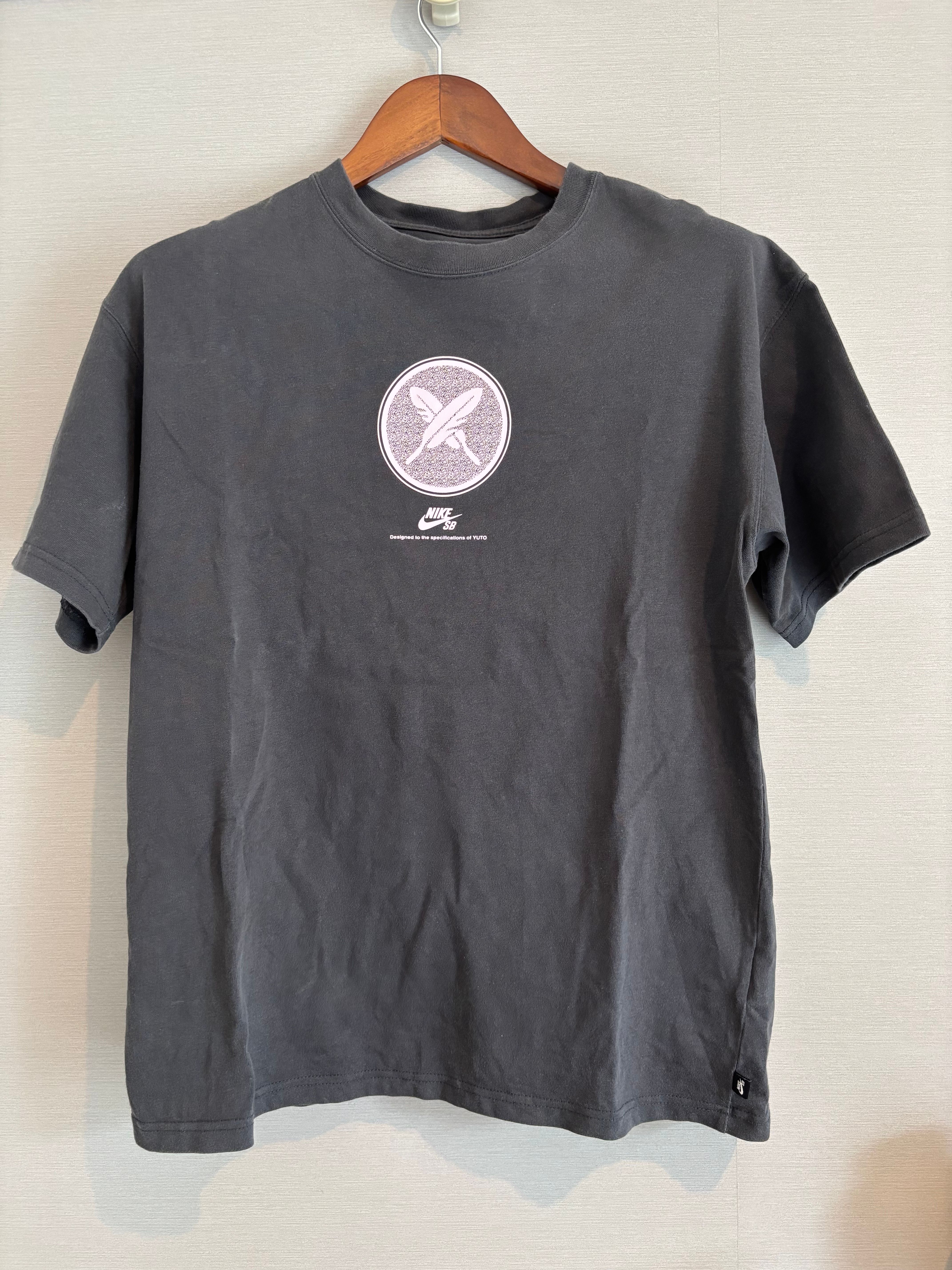 Nike SB x Yuto Horigome Skateboard Tee 