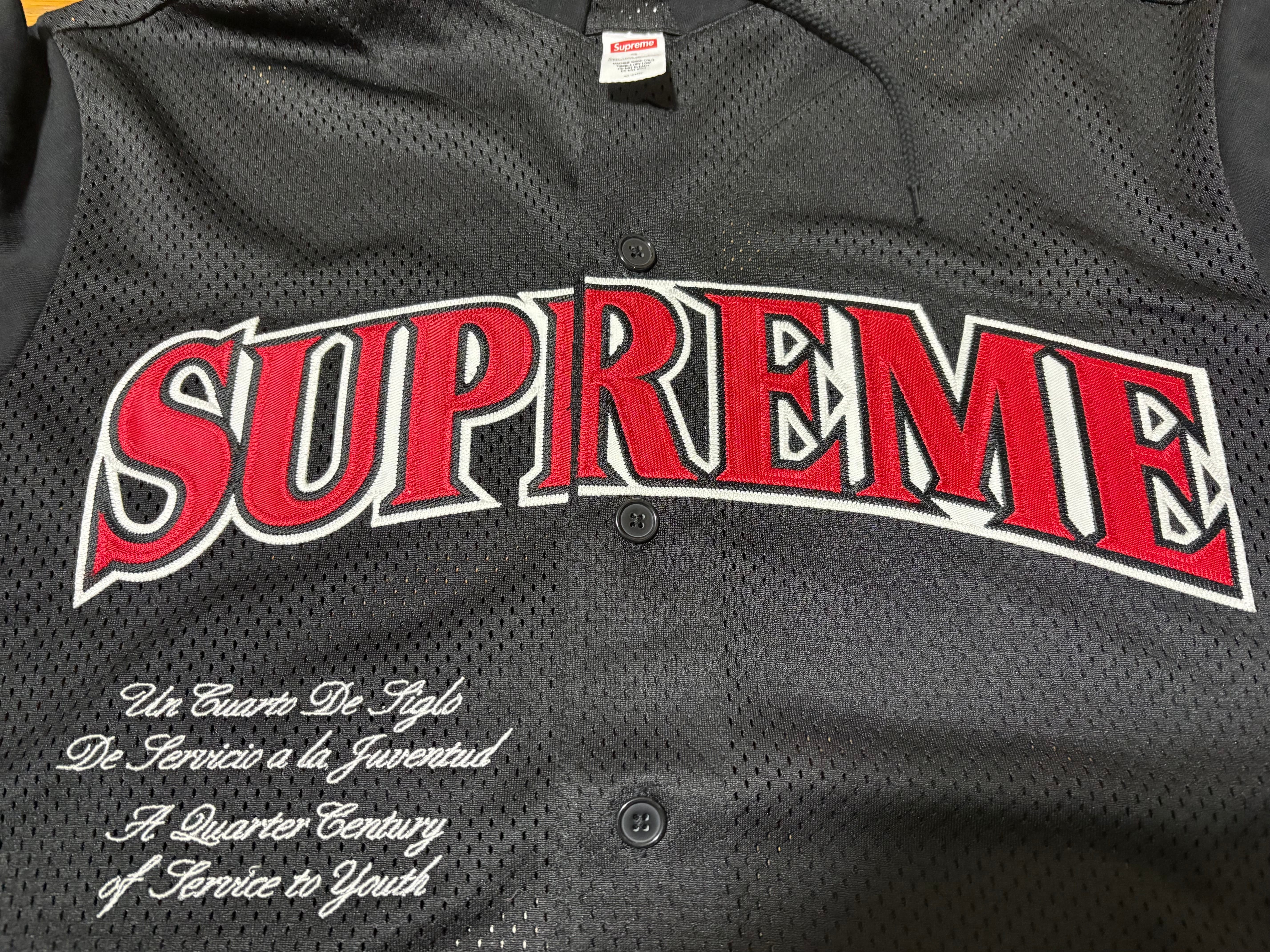 Supreme Hooded Soccer Jersey 