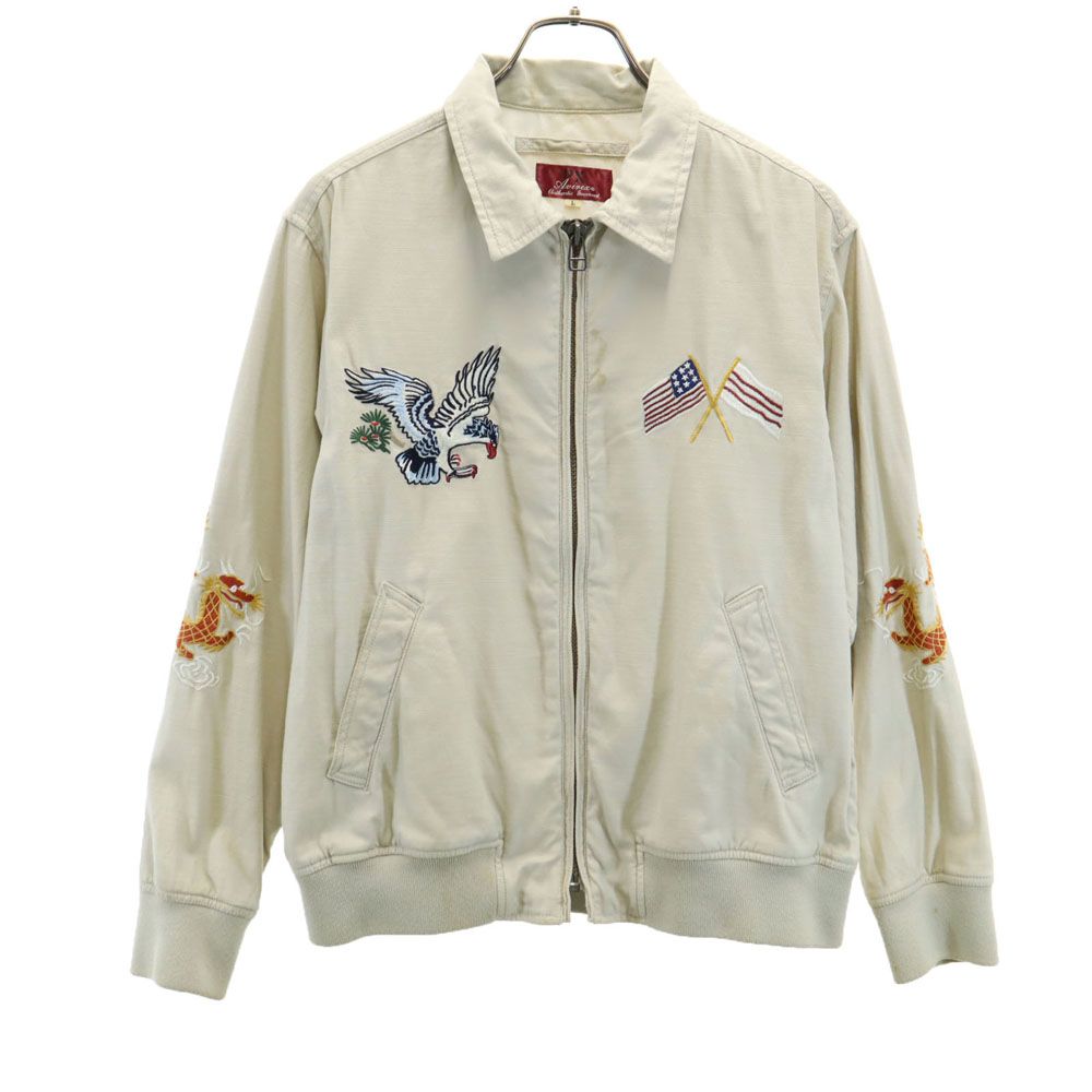 AVIREX アヴィレックス ジップジャケット