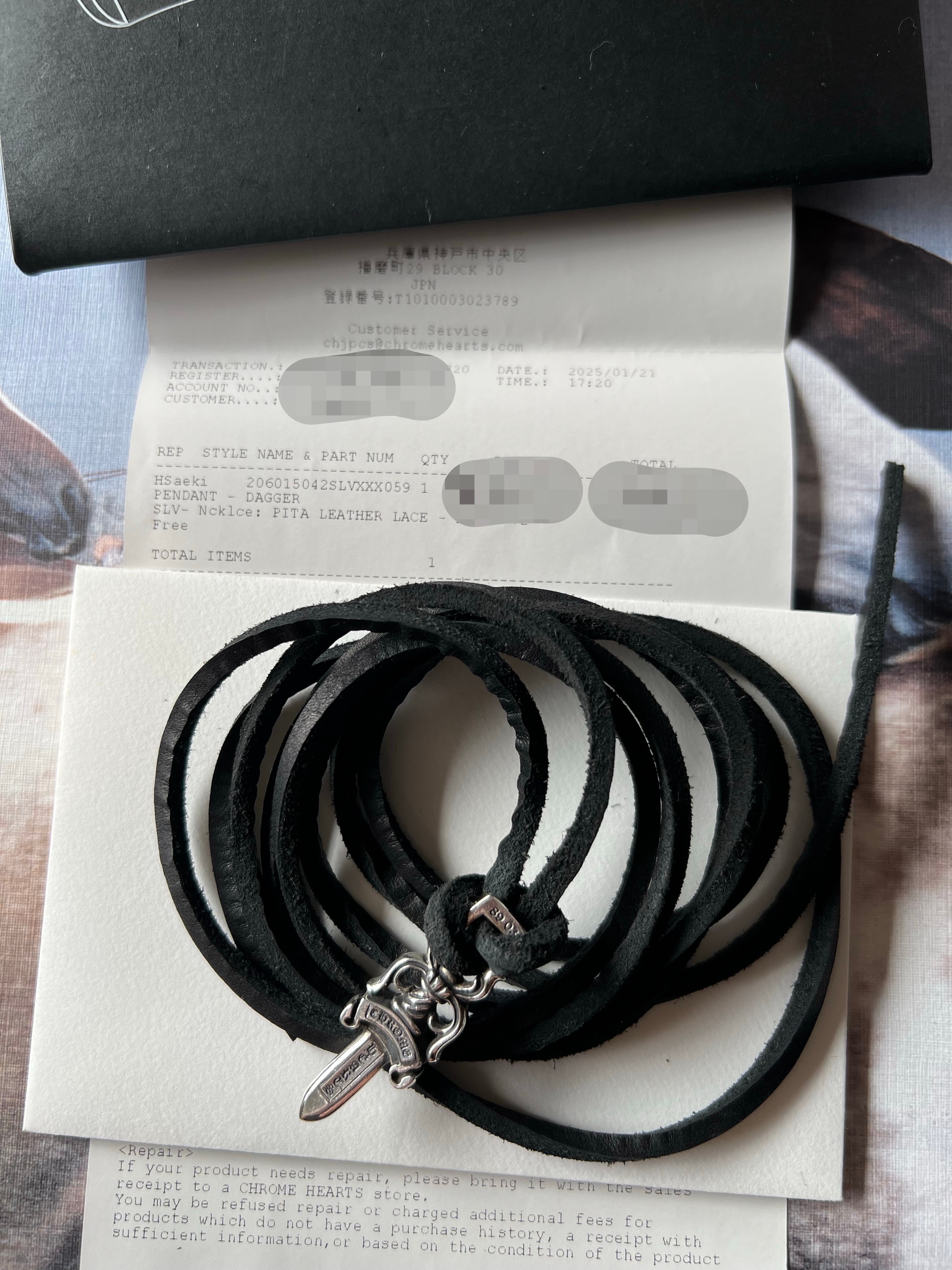 Chrome Hearts #10 Dagger Pendant "Silver"